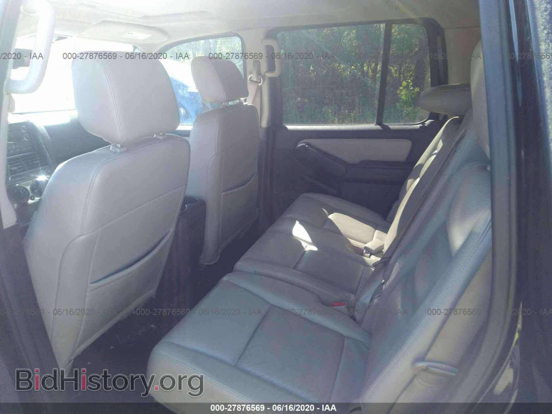 2008 FORD EXPLORER - VIN: 1FMEU73E78UB00669 - Фото 8
