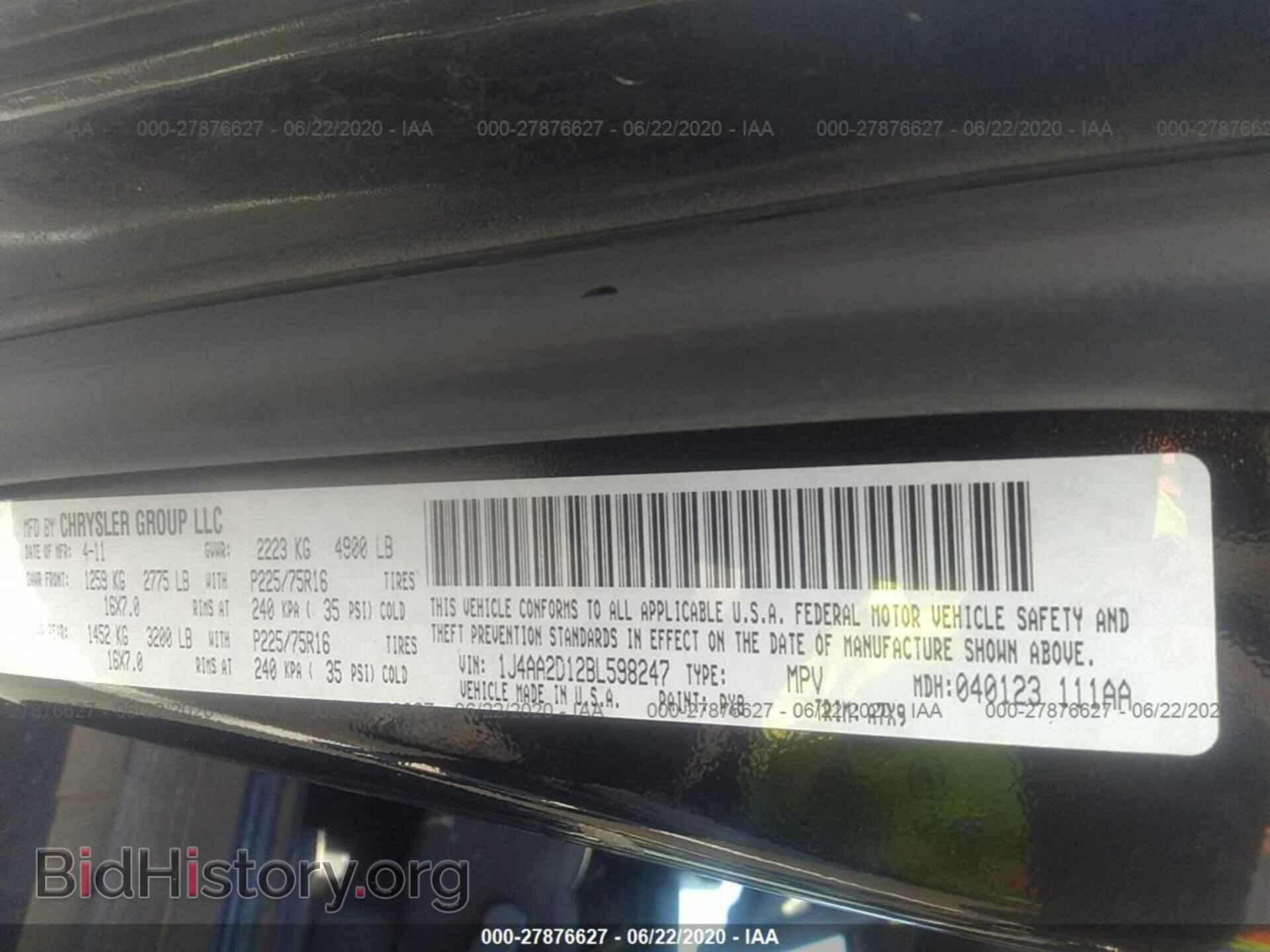 2011 JEEP WRANGLER - VIN: 1J4AA2D12BL598247 - Фото 9