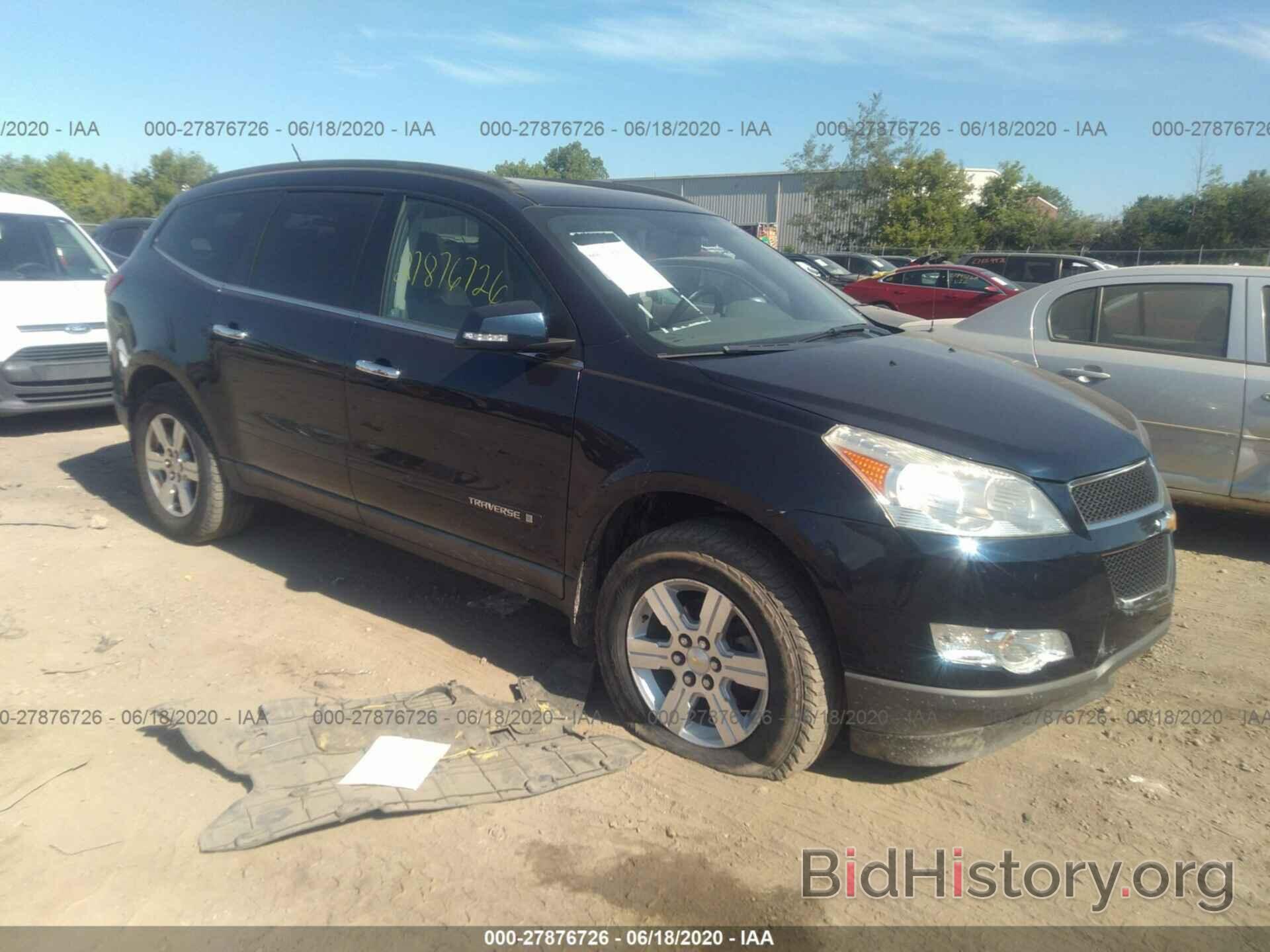 Photo 1GNLRGED5AS101605 - CHEVROLET TRAVERSE 2010