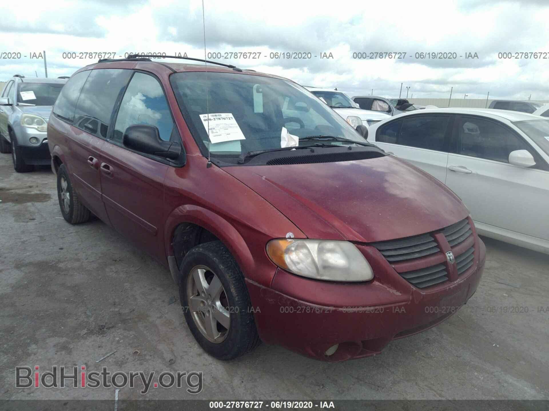Photo 2D4GP44L57R187020 - DODGE GRAND CARAVAN 2007