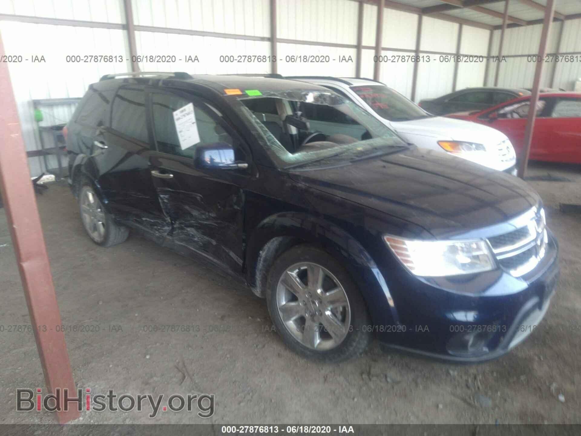 Фотография 3C4PDCBBXHT501589 - DODGE JOURNEY 2017