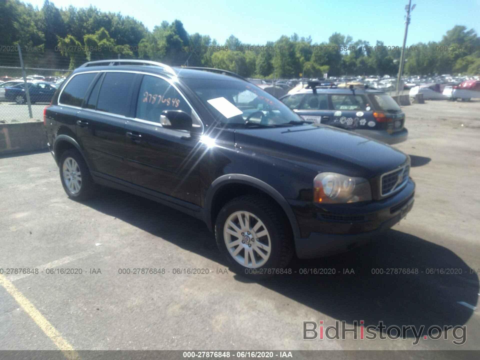 Photo YV4CZ982681474969 - VOLVO XC90 2008