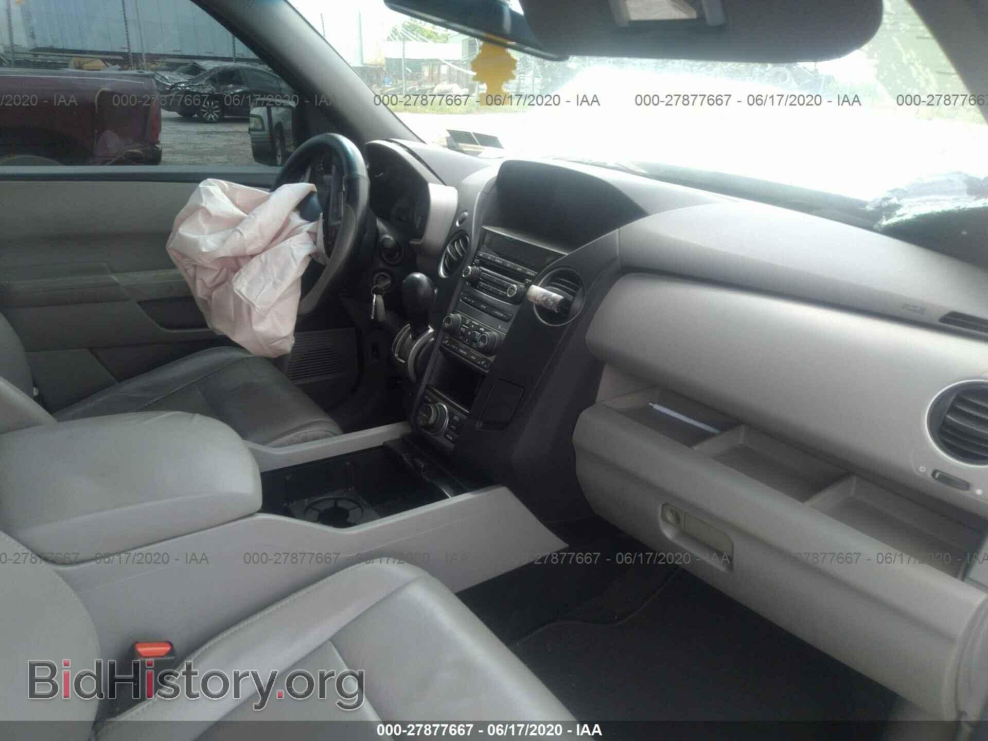 2012 HONDA PILOT - VIN: 5FNYF4H76CB010757 - Фото 5