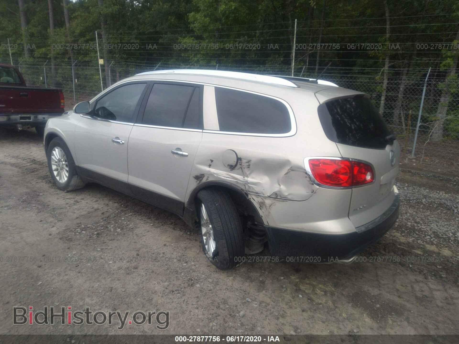 2012 BUICK ENCLAVE - VIN: 5GAKRAEDXCJ246926 - Photo 3