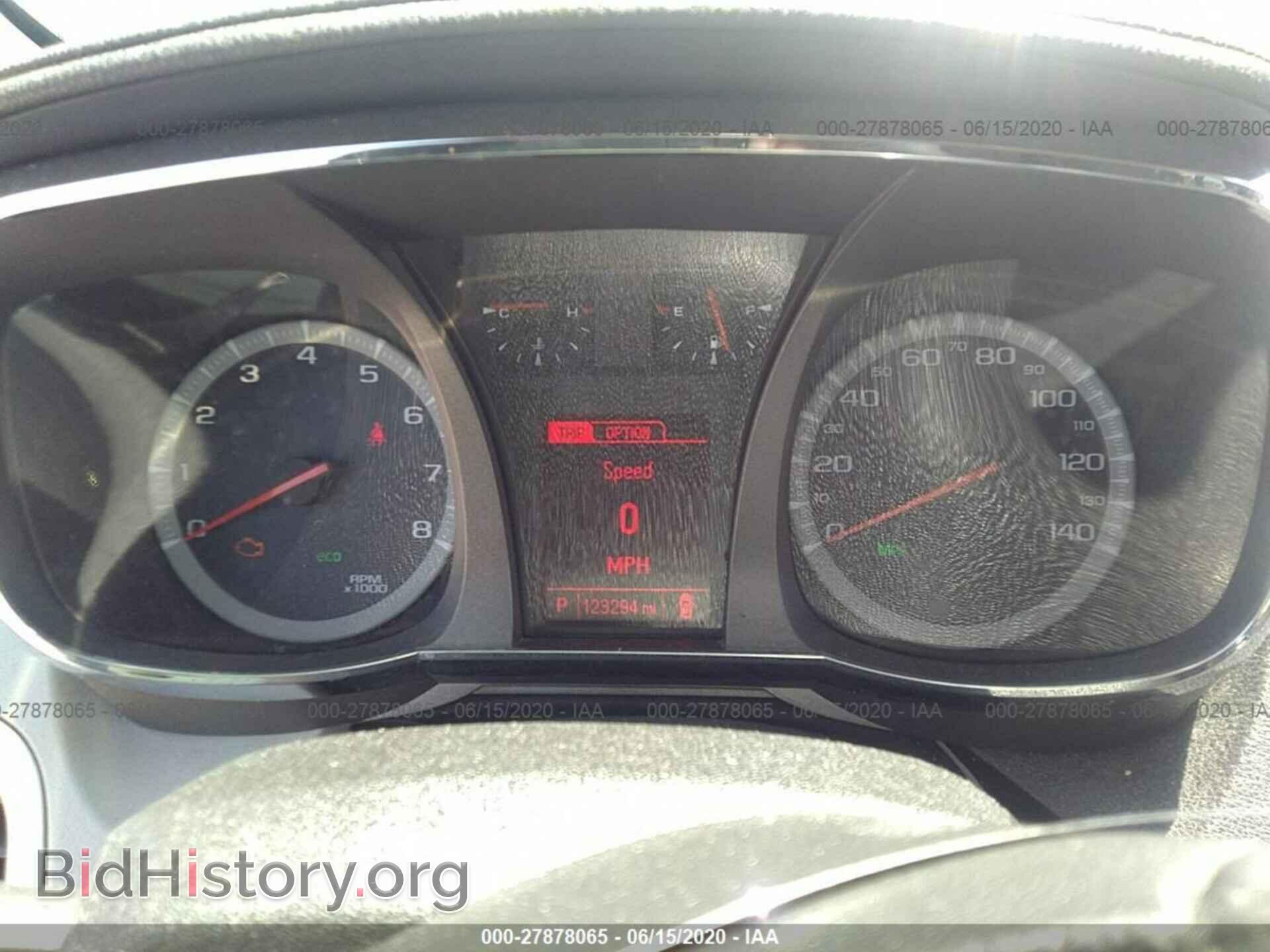 2014 GMC TERRAIN - VIN: 2GKALREK2E6214825 - Photo 7
