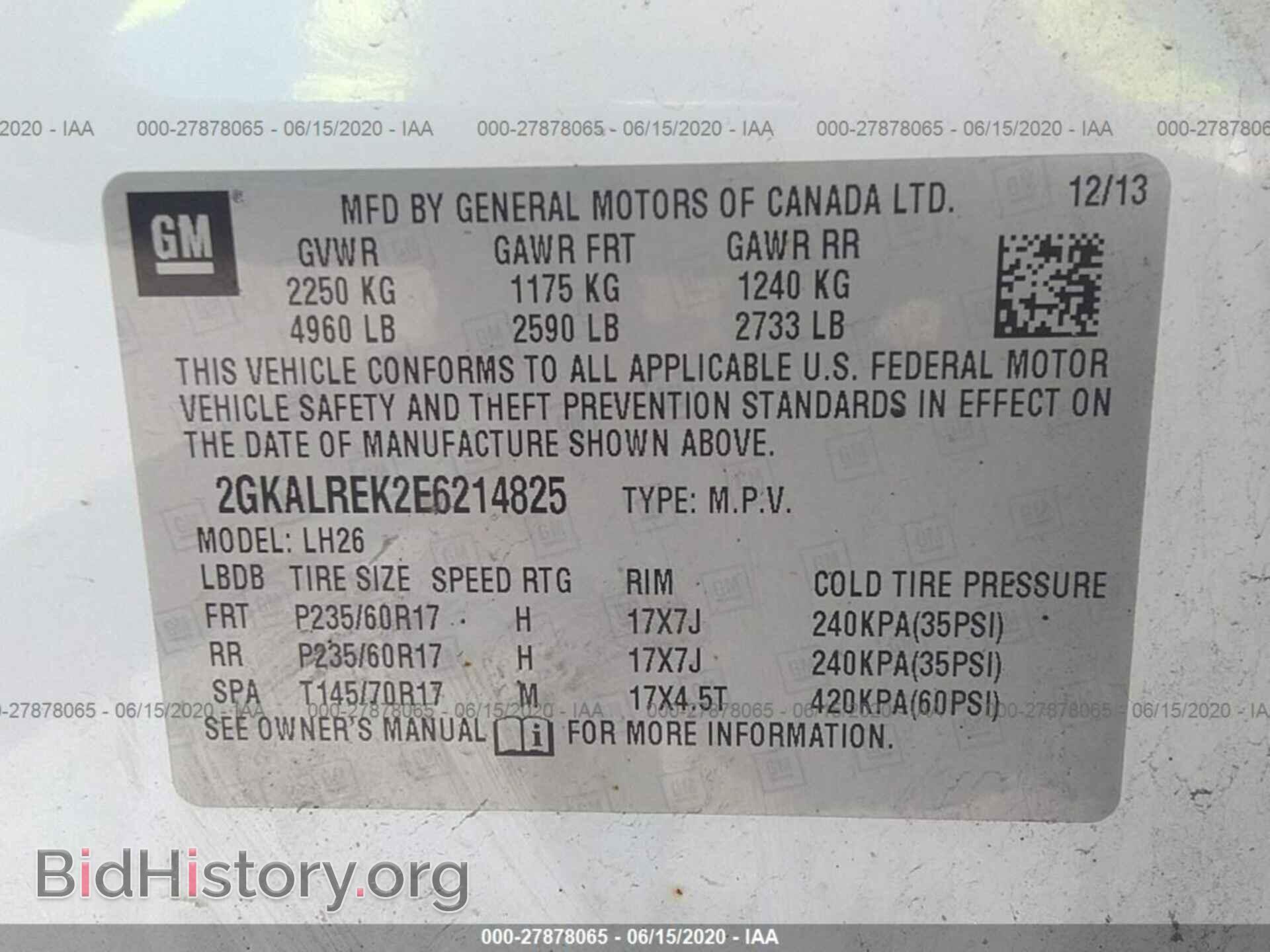 2014 GMC TERRAIN - VIN: 2GKALREK2E6214825 - Photo 9
