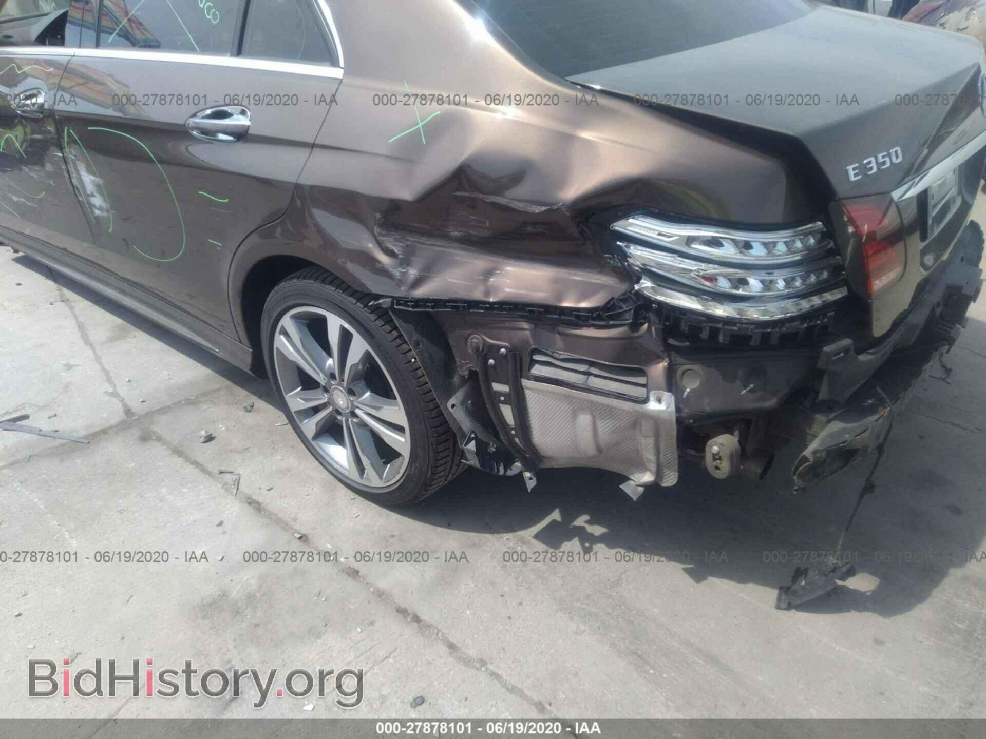 2014 MERCEDES-BENZ E-CLASS - VIN: WDDHF8JB8EA915119 - Фото 6