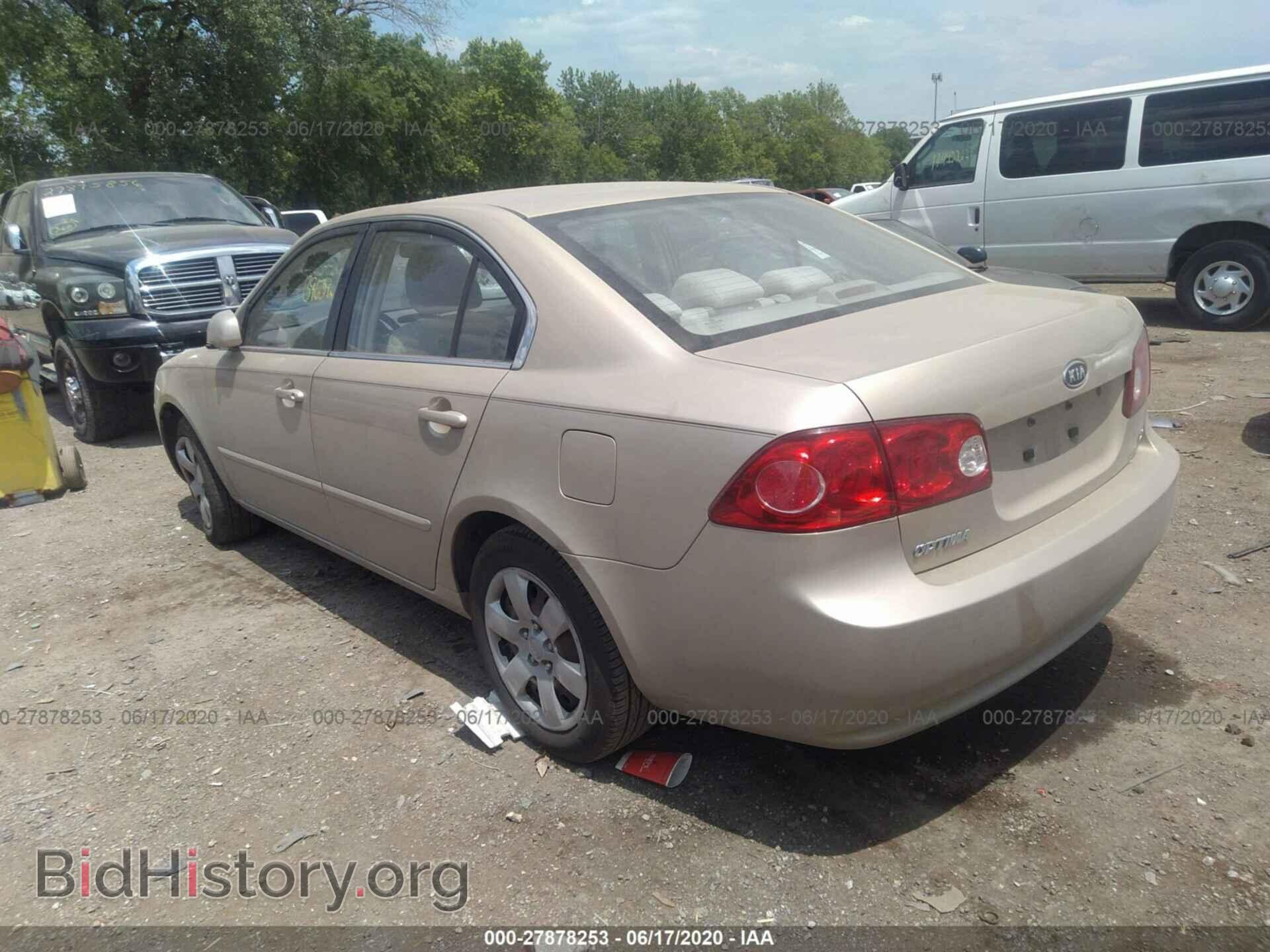 2008 KIA OPTIMA - VIN: KNAGE123X85196019 - Фото 3