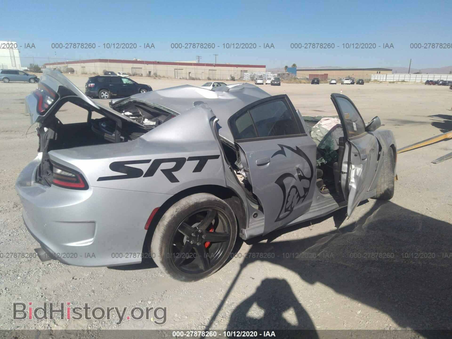 2019 DODGE CHARGER - VIN: 2C3CDXL91KH682037 - Photo 4