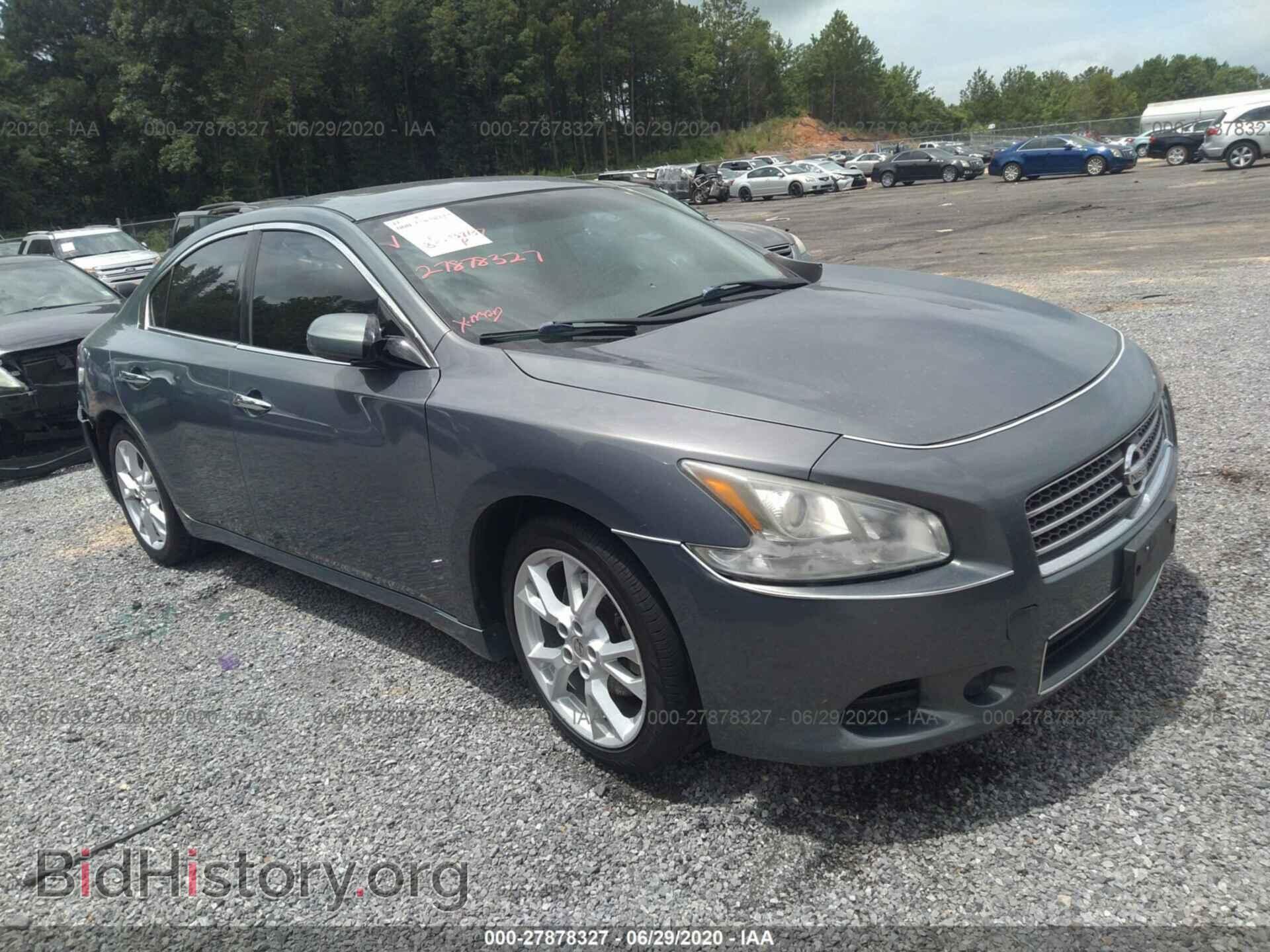 Фотография 1N4AA5APXBC842412 - NISSAN MAXIMA 2011