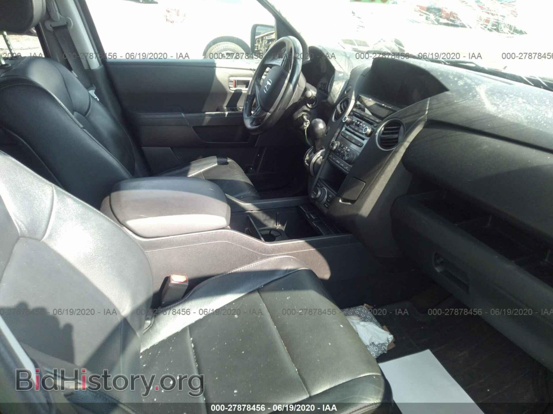 2014 HONDA PILOT - VIN: 5FNYF4H93EB023504 - Фото 5