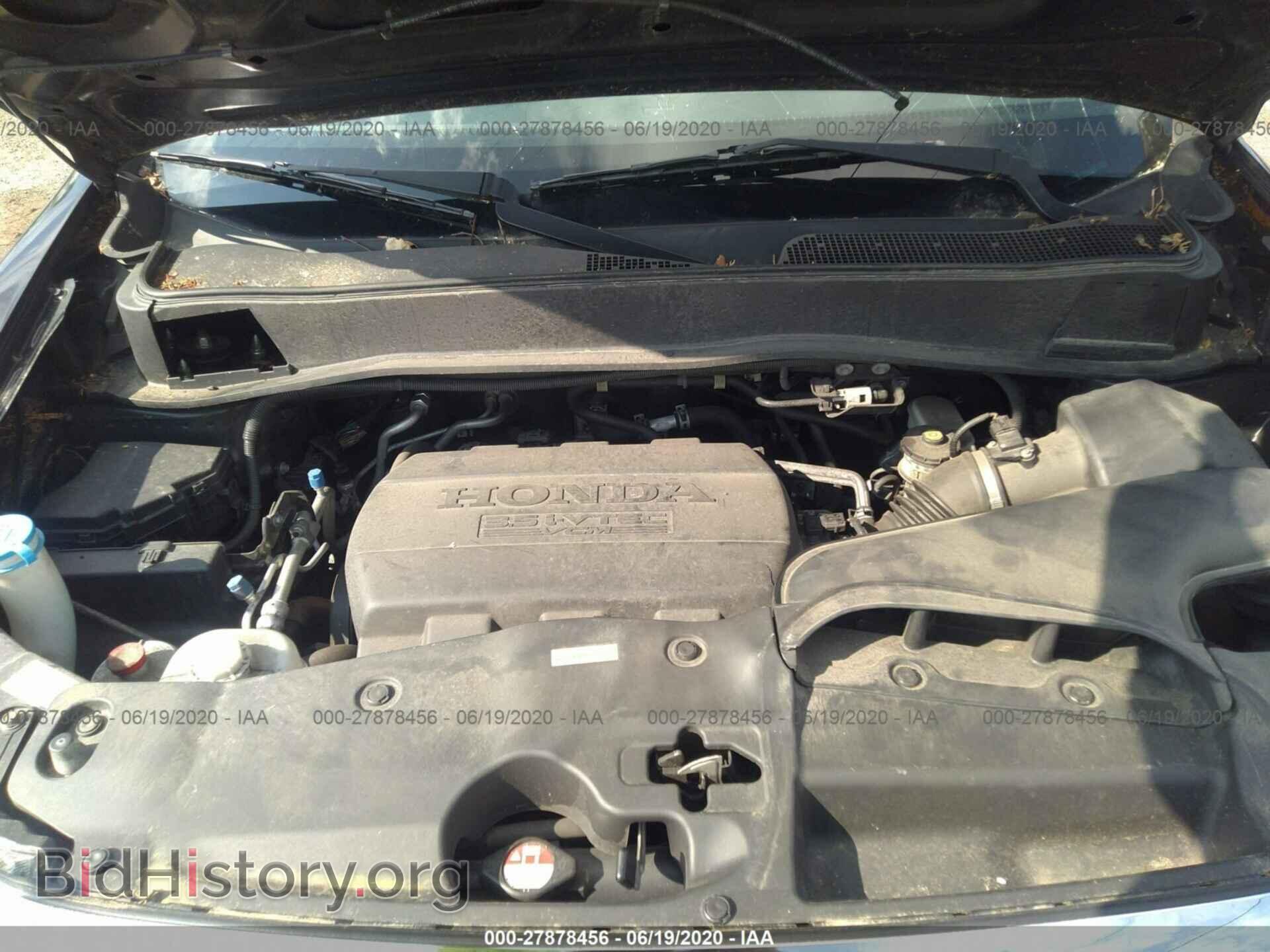 2014 HONDA PILOT - VIN: 5FNYF4H93EB023504 - Фото 10