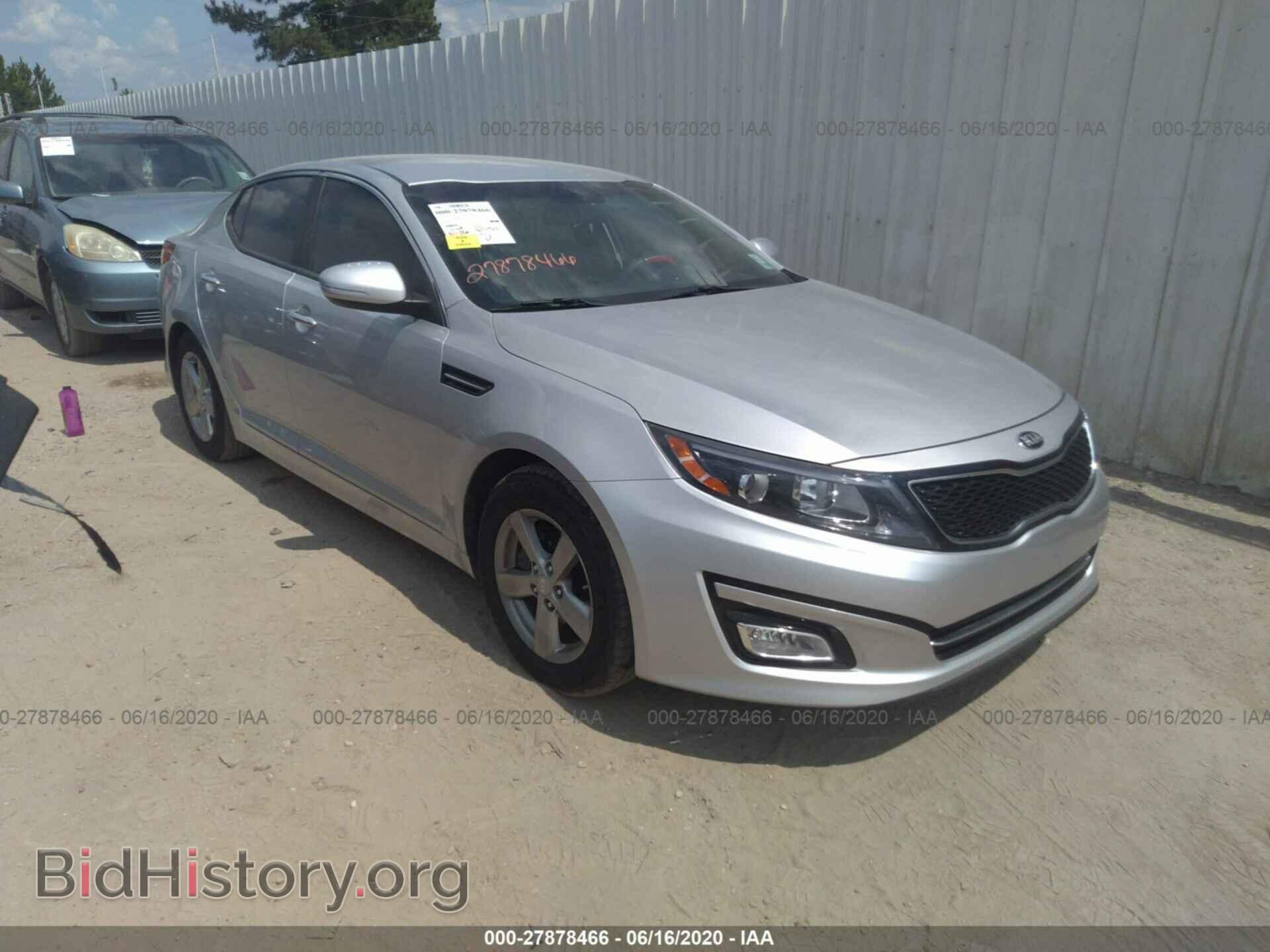 Photo 5XXGM4A71FG351965 - KIA OPTIMA 2015