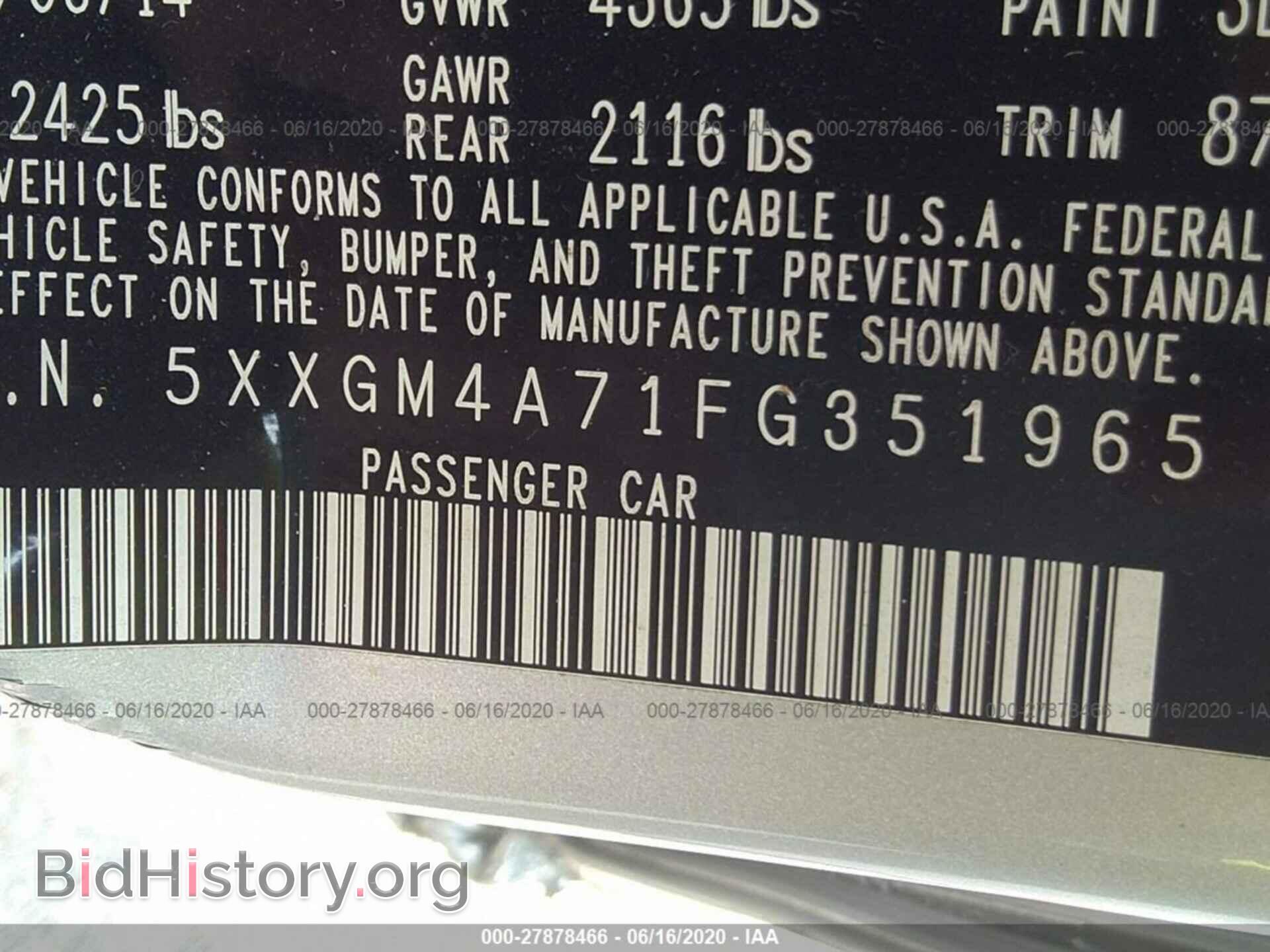 2015 KIA OPTIMA - VIN: 5XXGM4A71FG351965 - Фото 9
