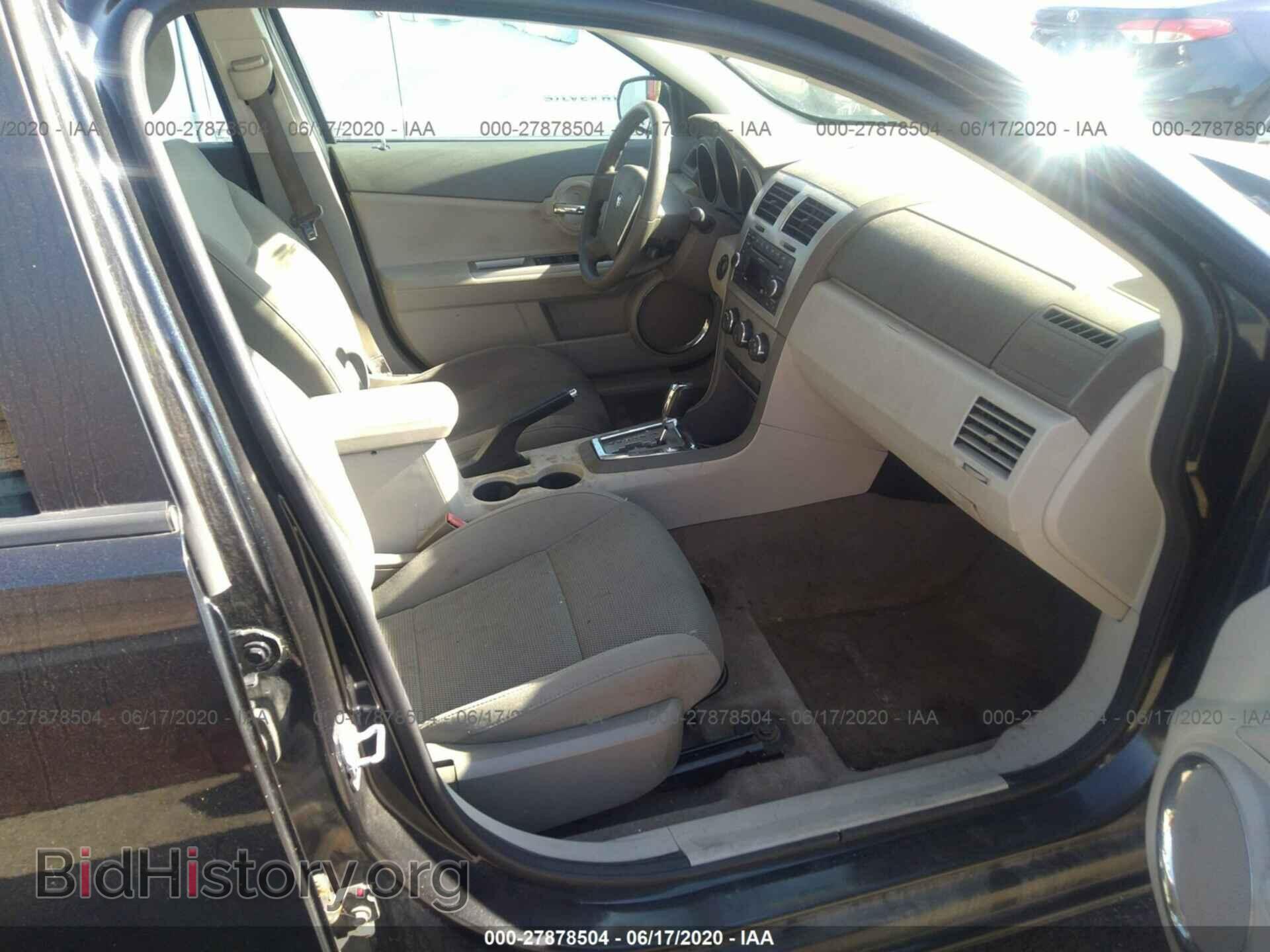 2008 DODGE AVENGER - VIN: 1B3LC56KX8N665515 - Фото 5