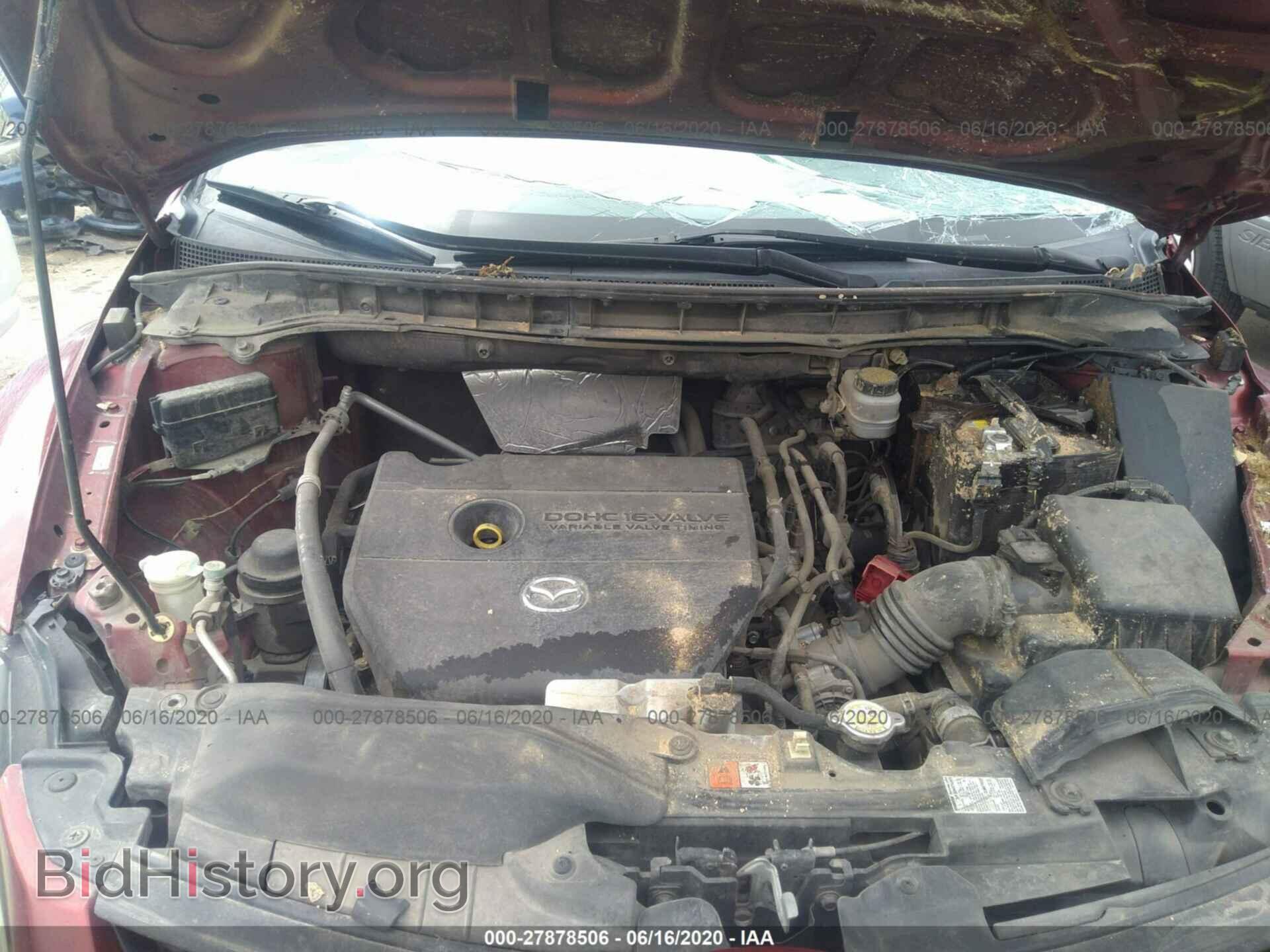 2011 MAZDA CX-7 - VIN: JM3ER2B52B0353835 - Фото 10
