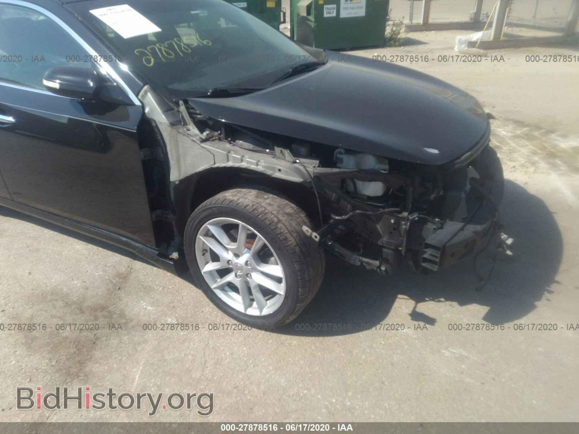 2009 NISSAN MAXIMA - VIN: 1N4AA51E59C825378 - Фото 6