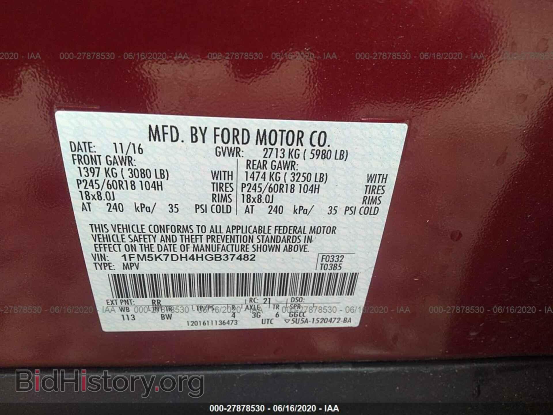 2017 FORD EXPLORER - VIN: 1FM5K7DH4HGB37482 - Фото 9