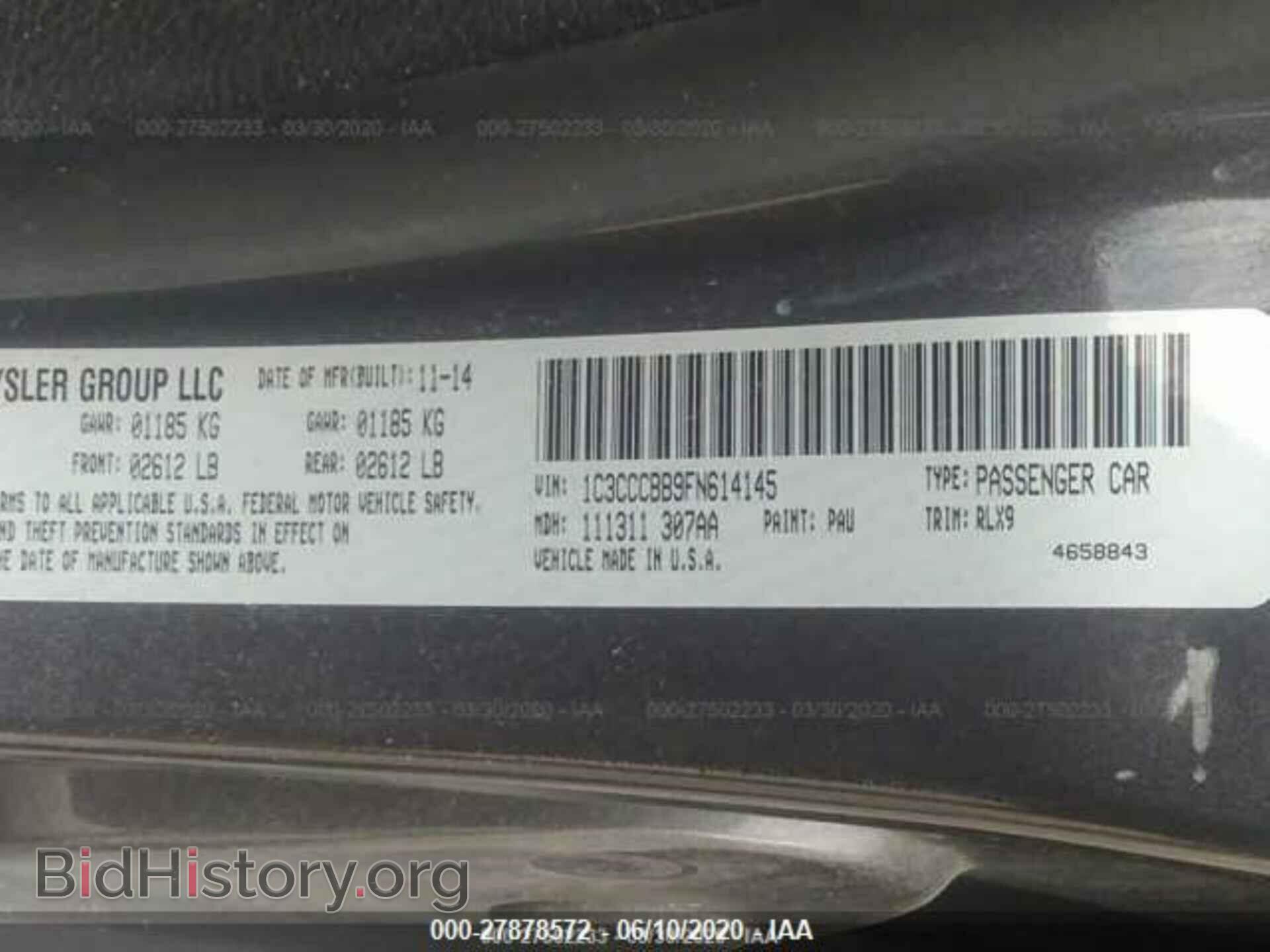 2015 CHRYSLER 200 - VIN: 1C3CCCBB9FN614145 - Фото 9
