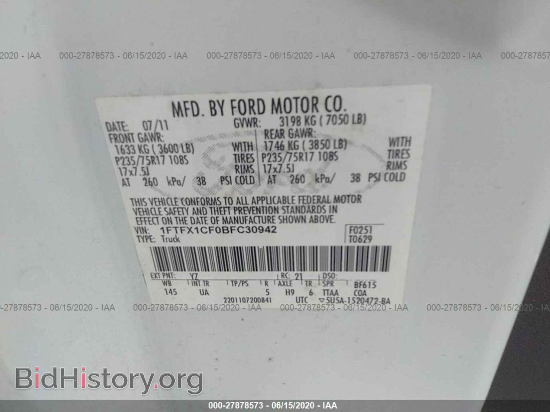 2011 FORD F150 - VIN: 1FTFX1CF0BFC30942 - Фото 9