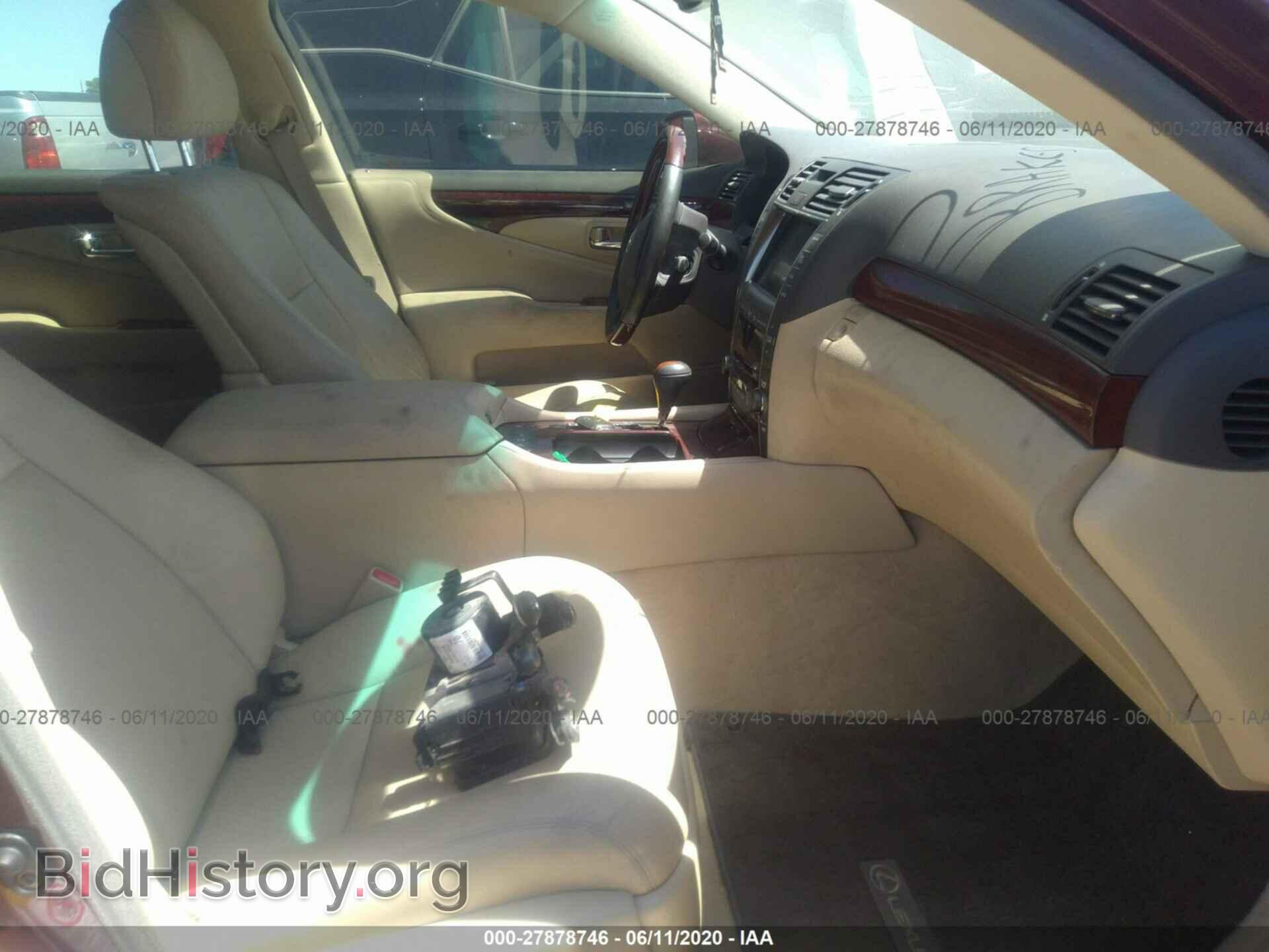2009 LEXUS LS - VIN: JTHBL46D795091382 - Фото 5