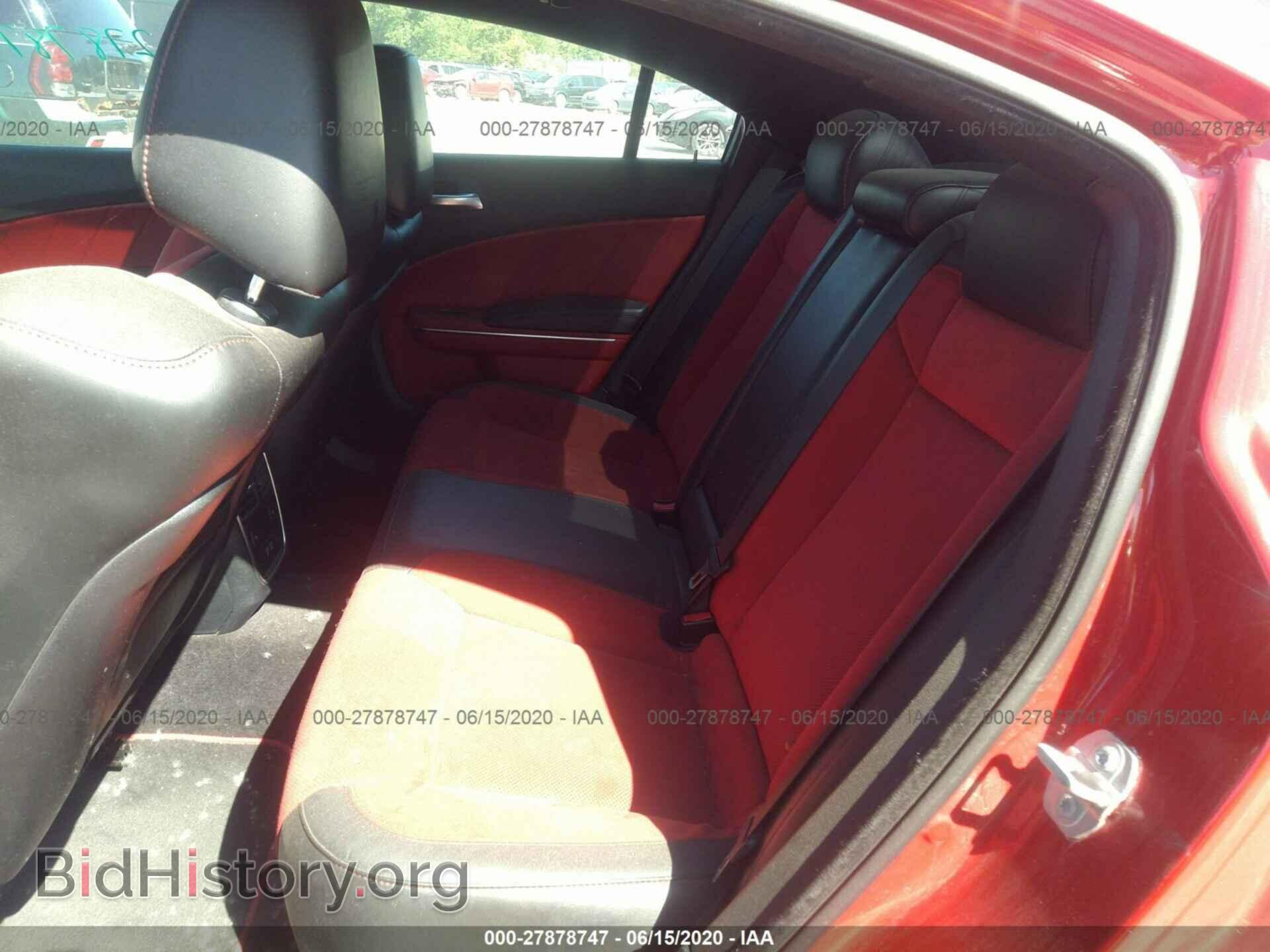 2016 DODGE CHARGER - VIN: 2C3CDXGJ9GH309971 - Photo 8