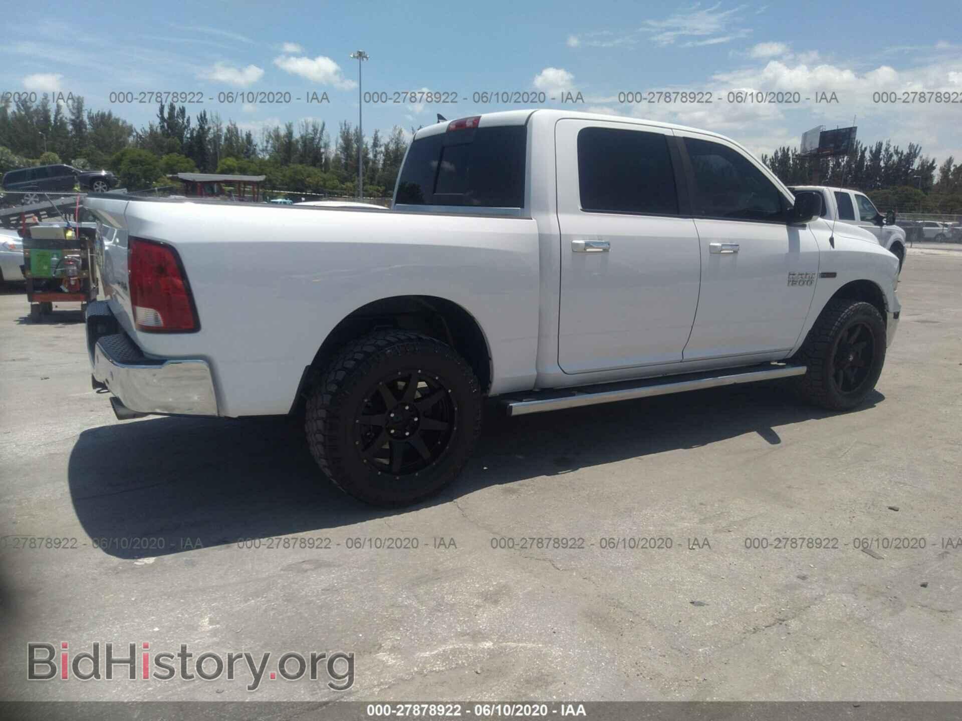 2014 RAM 1500 - VIN: 1C6RR7LM2ES422326 - Фото 4