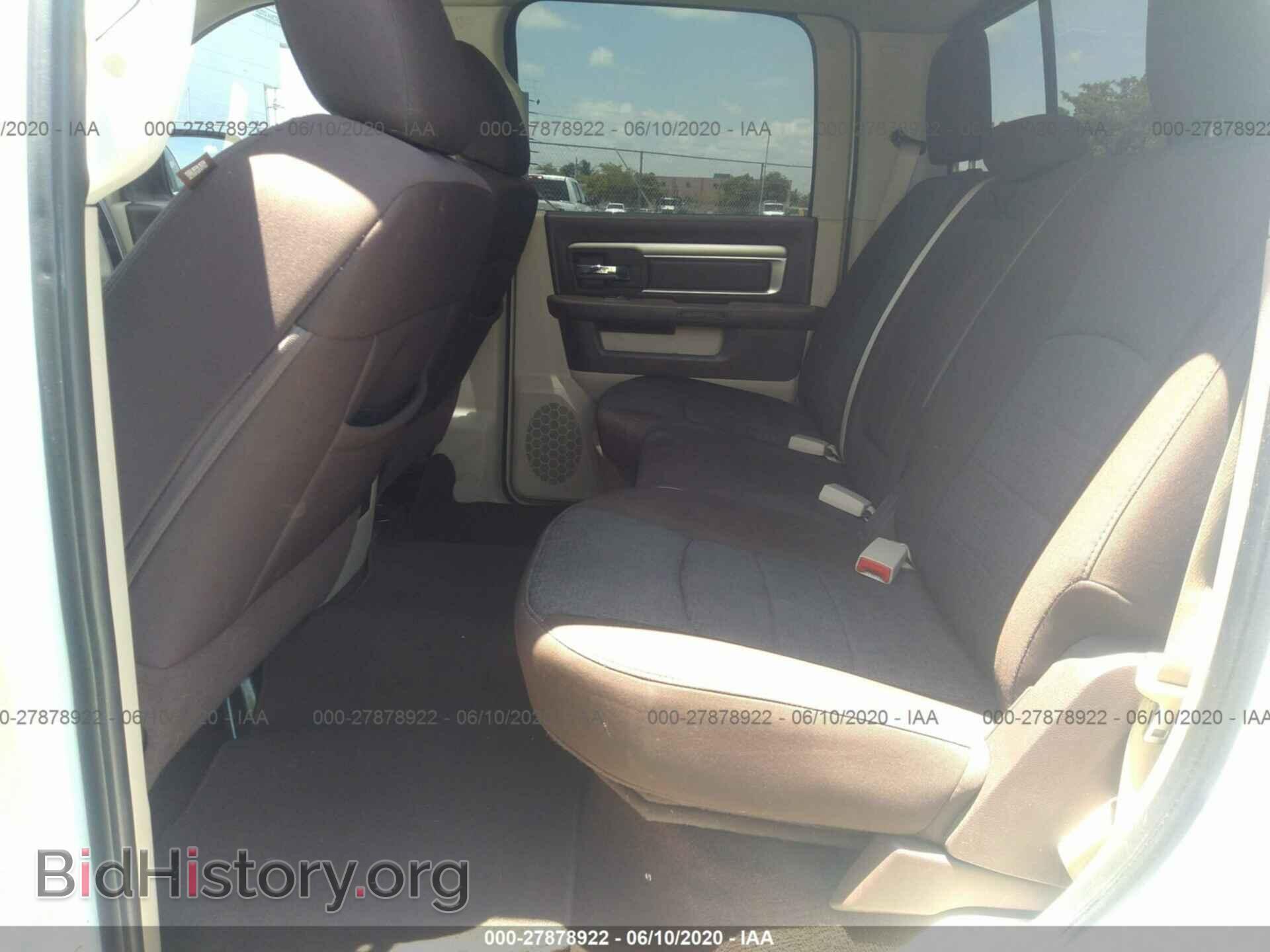 2014 RAM 1500 - VIN: 1C6RR7LM2ES422326 - Фото 8