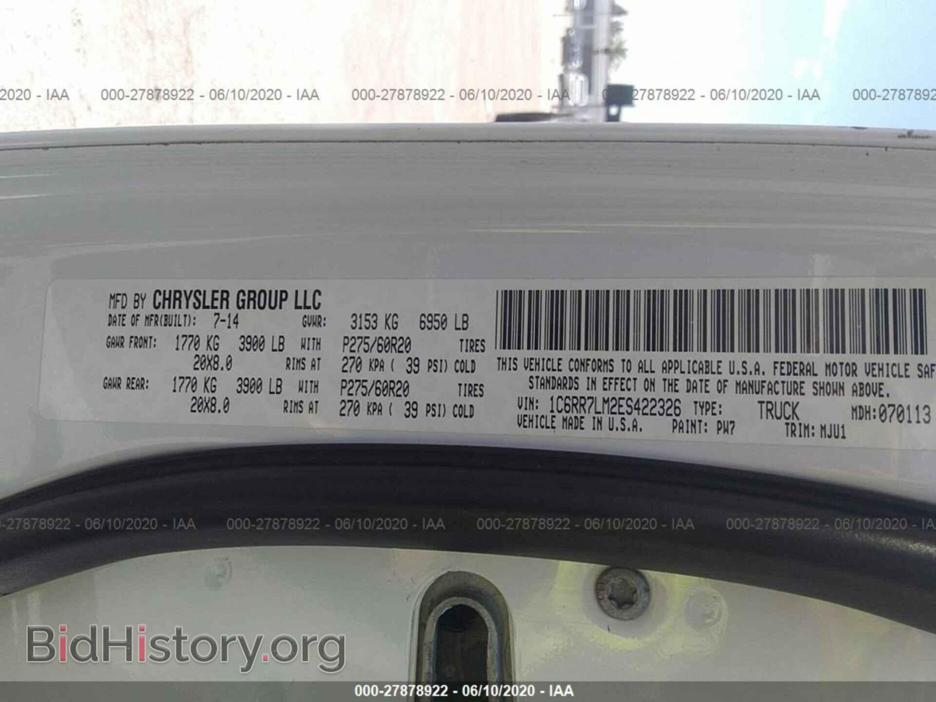 2014 RAM 1500 - VIN: 1C6RR7LM2ES422326 - Фото 9