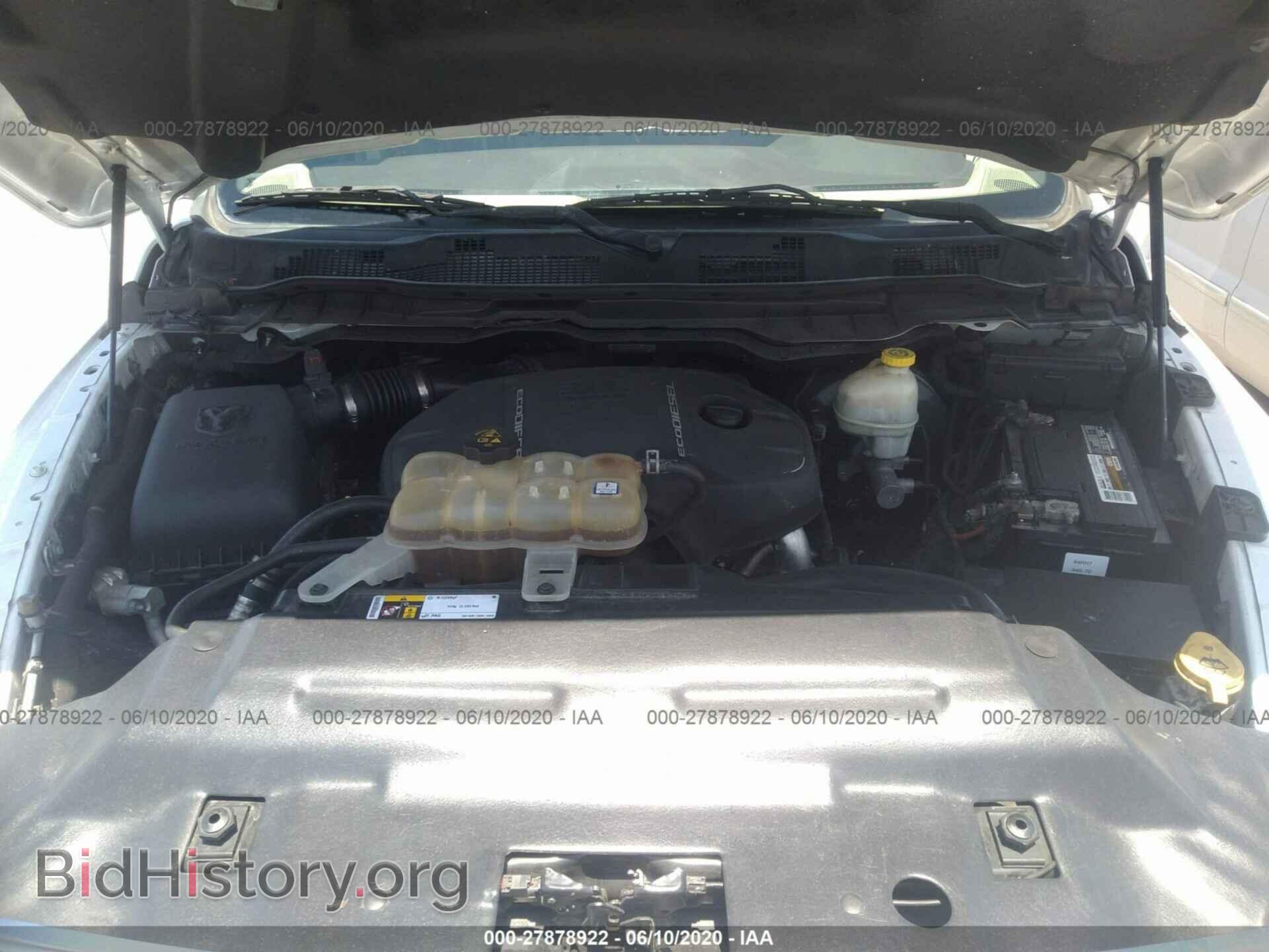 2014 RAM 1500 - VIN: 1C6RR7LM2ES422326 - Фото 10