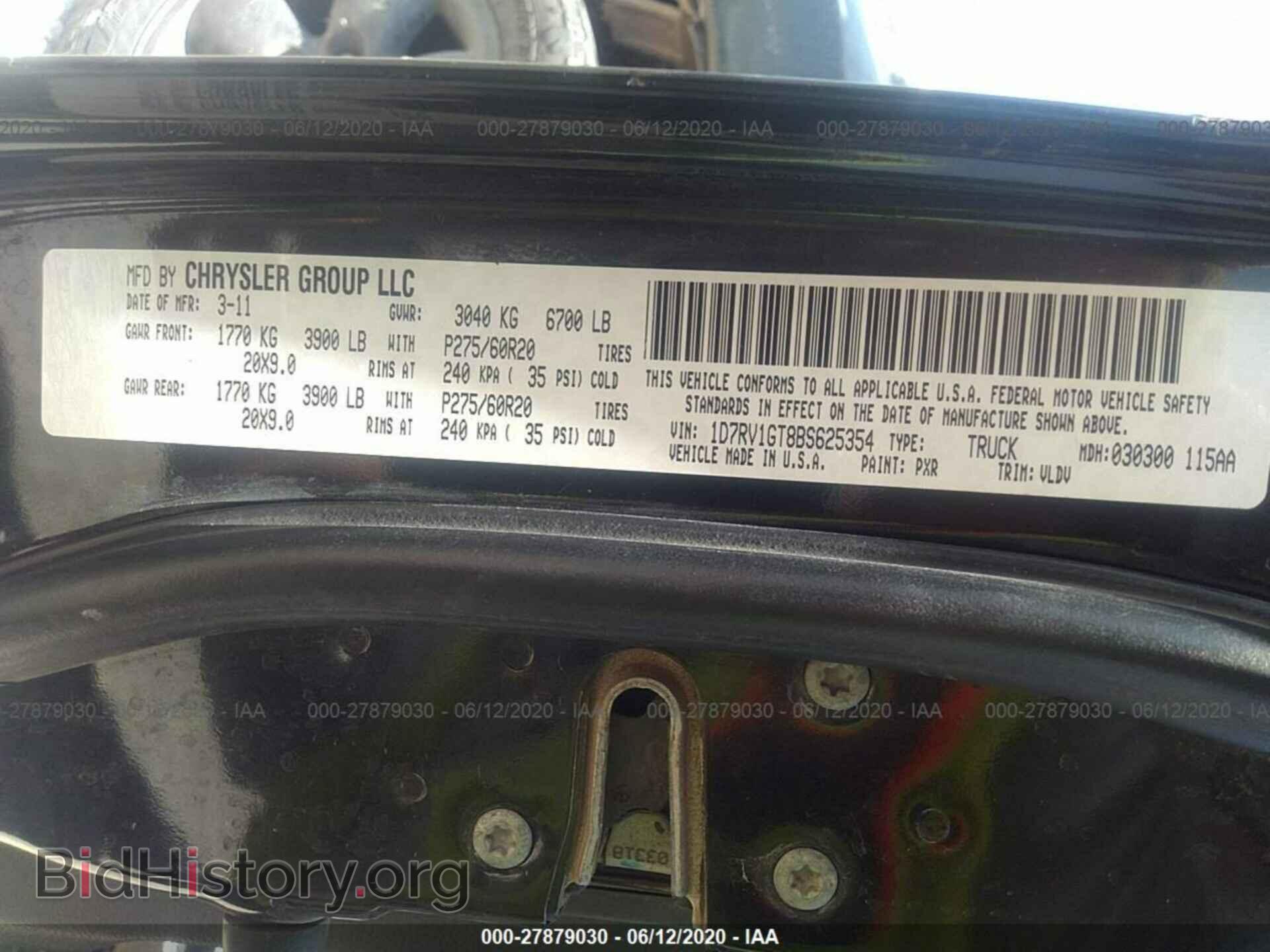2011 DODGE RAM 1500 - VIN: 1D7RV1GT8BS625354 - Фото 9