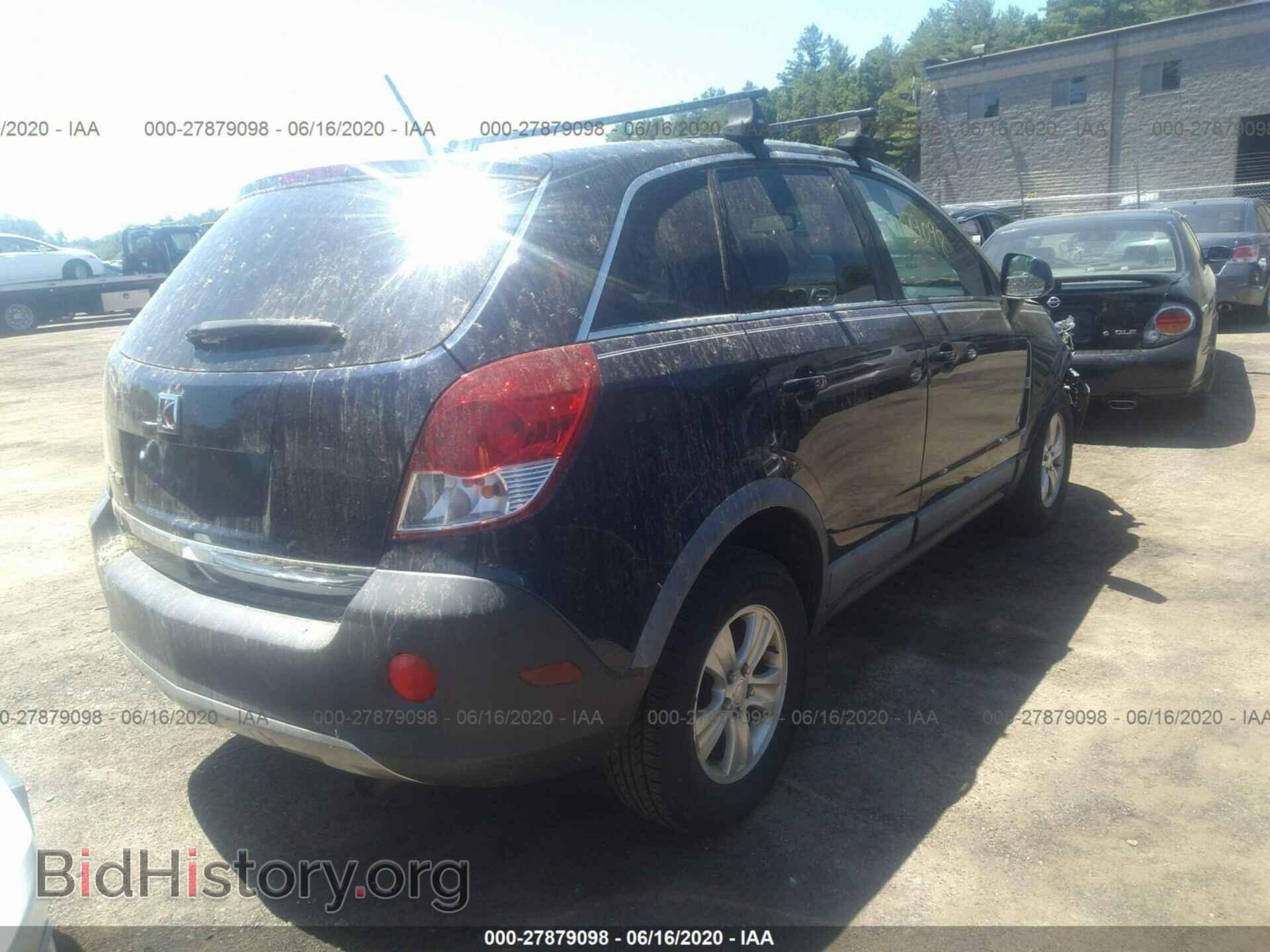 2008 SATURN VUE - VIN: 3GSCL33P28S515105 - Фото 4