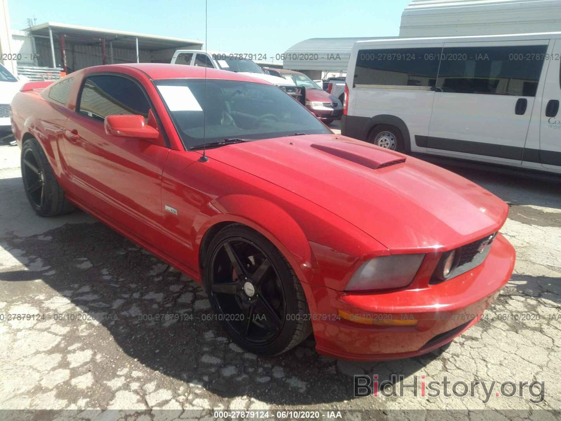 Photo 1ZVHT82H185132322 - FORD MUSTANG 2008