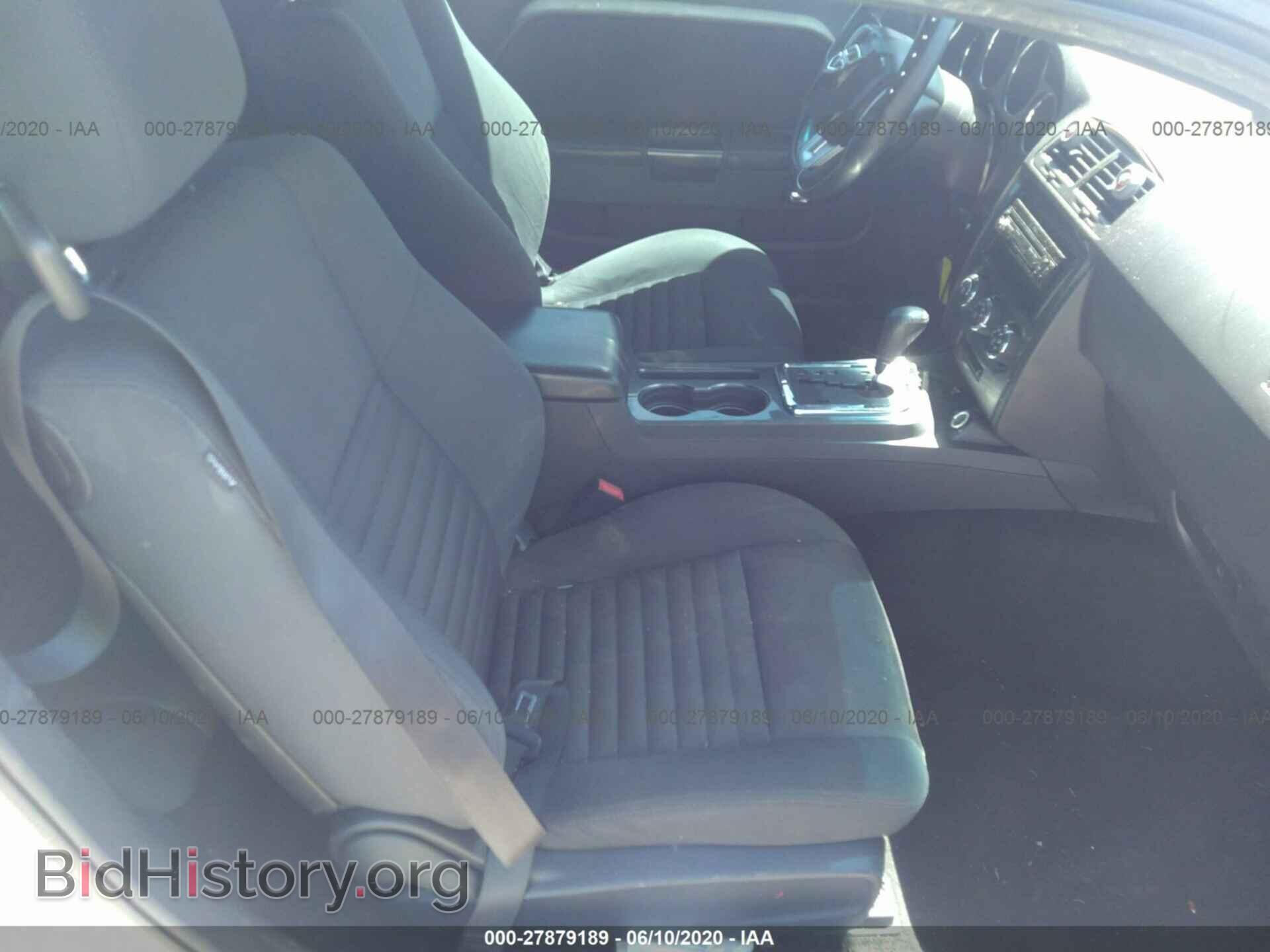 2011 DODGE CHALLENGER - VIN: 2B3CJ4DGXBH603031 - Фото 5