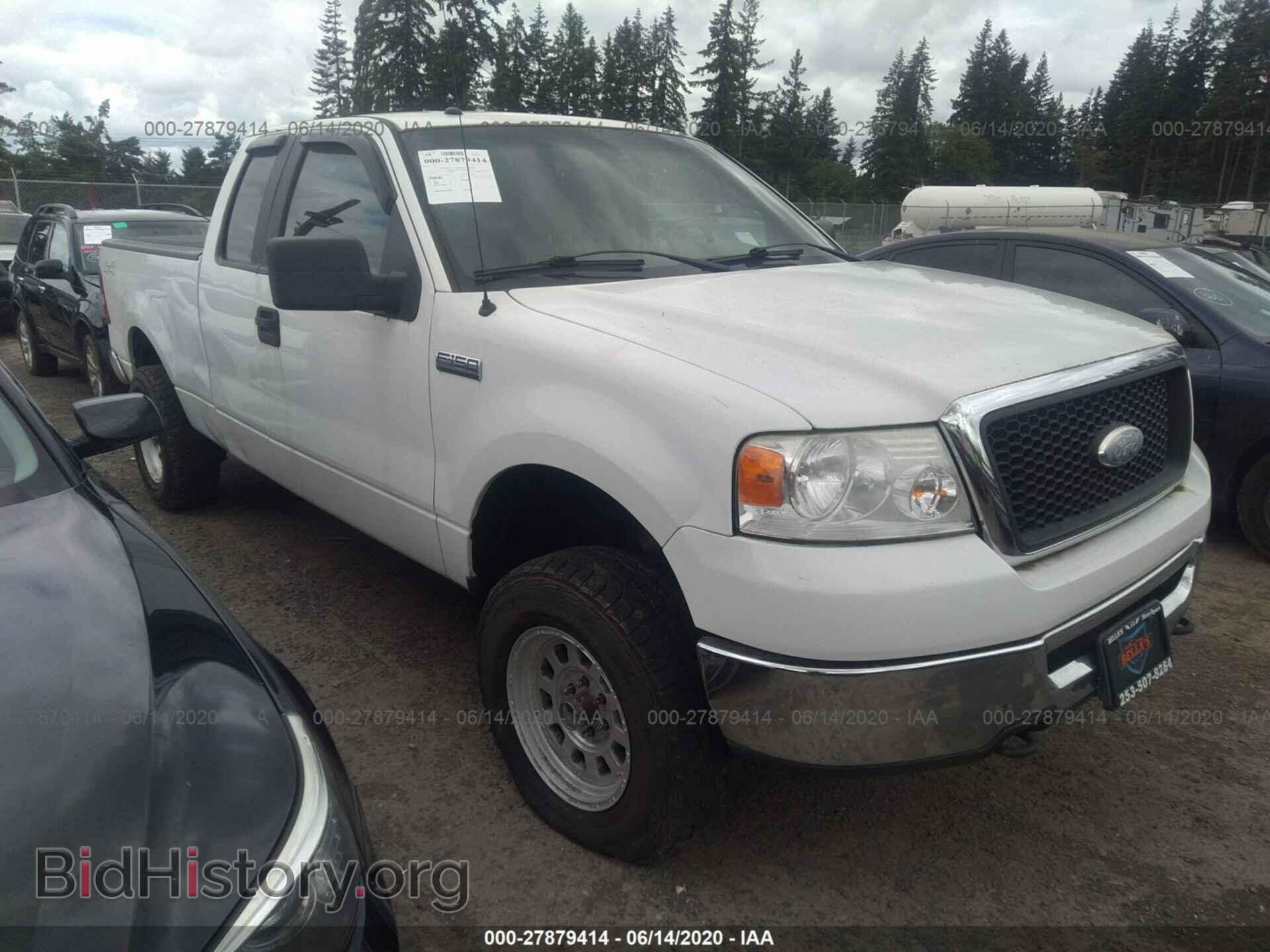 Фотография 1FTPX14V47FA46850 - FORD F150 2007