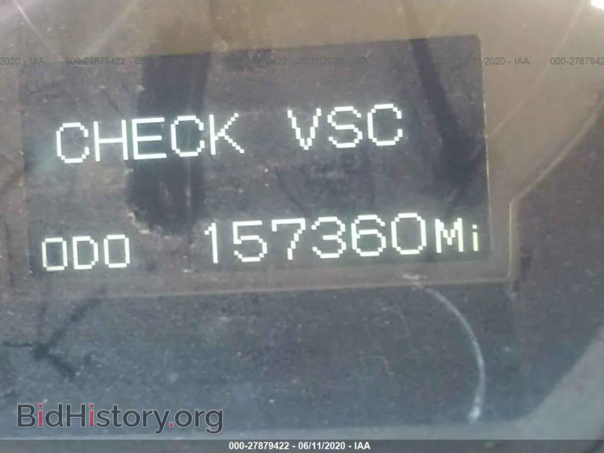 2007 LEXUS GS - VIN: JTHBE96S970022255 - Фото 7