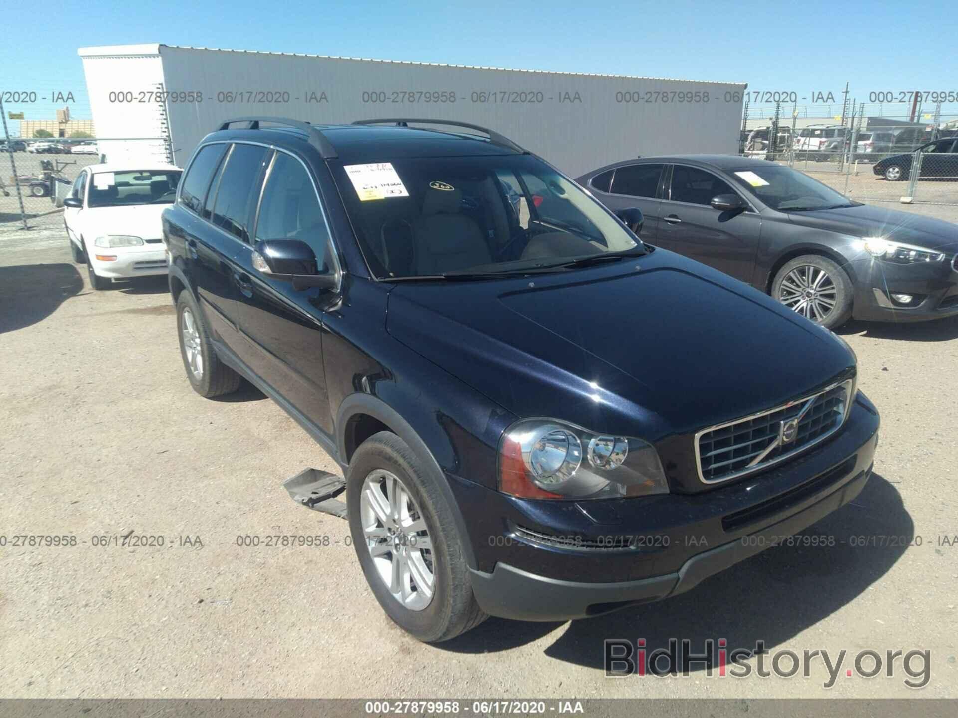 Photo YV4982CZ9A1546830 - VOLVO XC90 2010