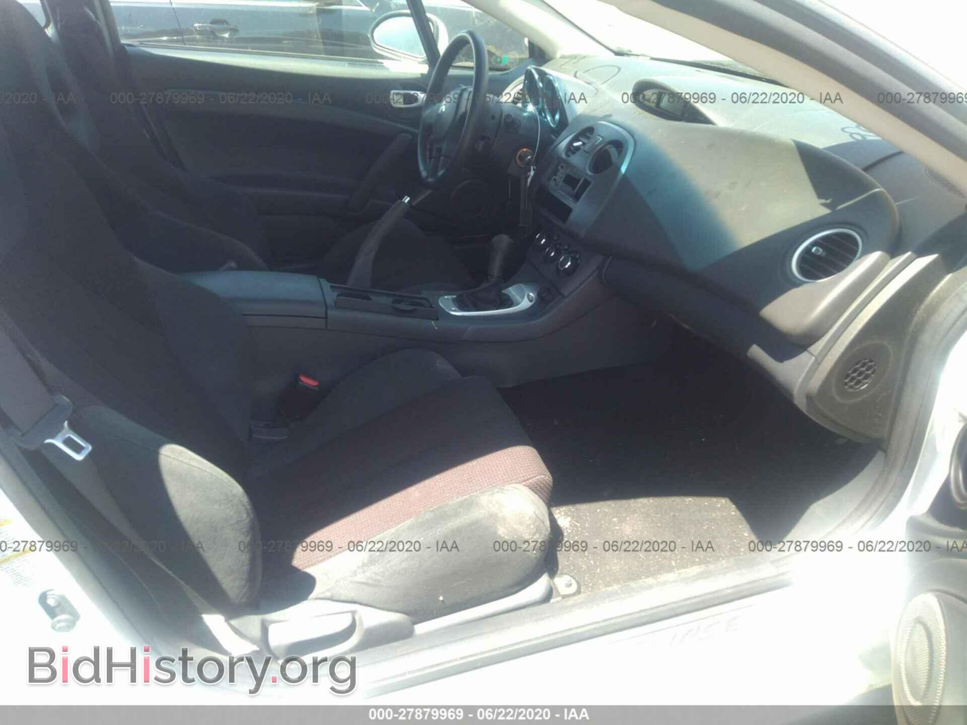 2012 MITSUBISHI ECLIPSE - VIN: 4A31K5DF2CE002346 - Photo 5