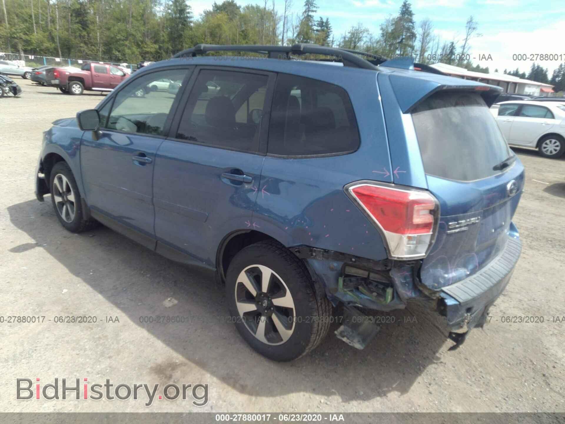 2017 SUBARU FORESTER - VIN: JF2SJAEC3HG483793 - Фото 3