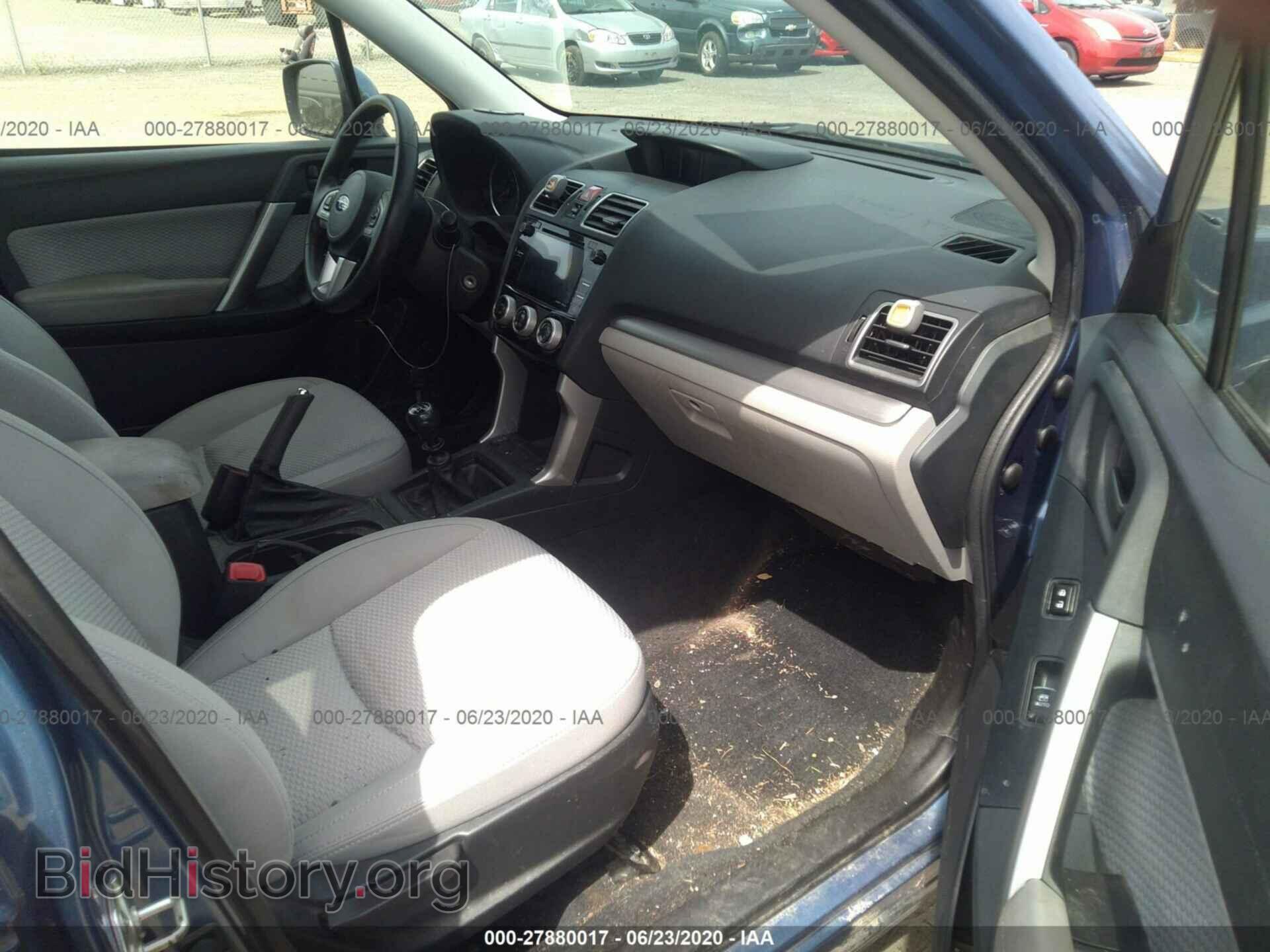 2017 SUBARU FORESTER - VIN: JF2SJAEC3HG483793 - Фото 5