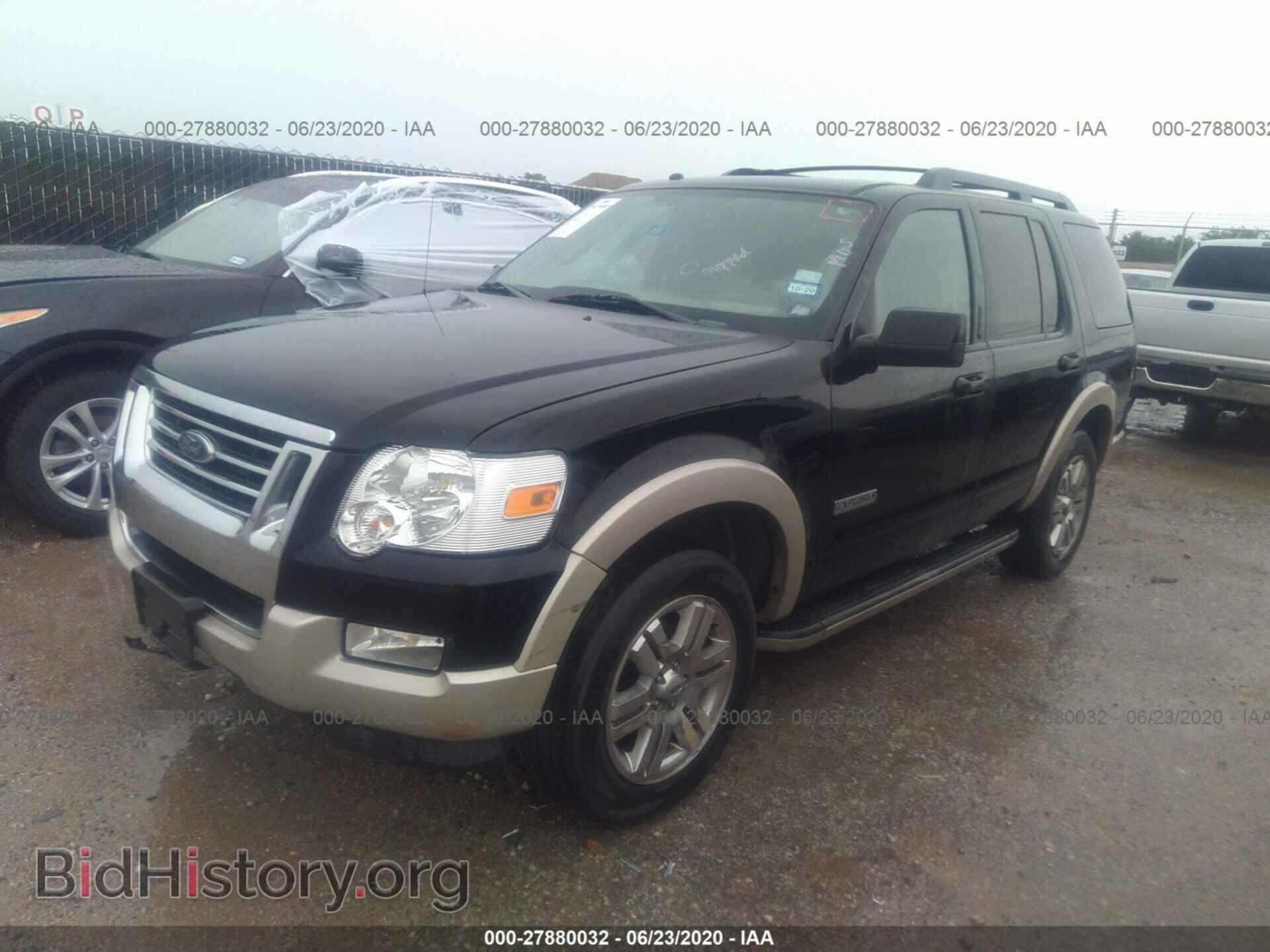 2008 FORD EXPLORER - VIN: 1FMEU64E98UA43769 - Фото 2