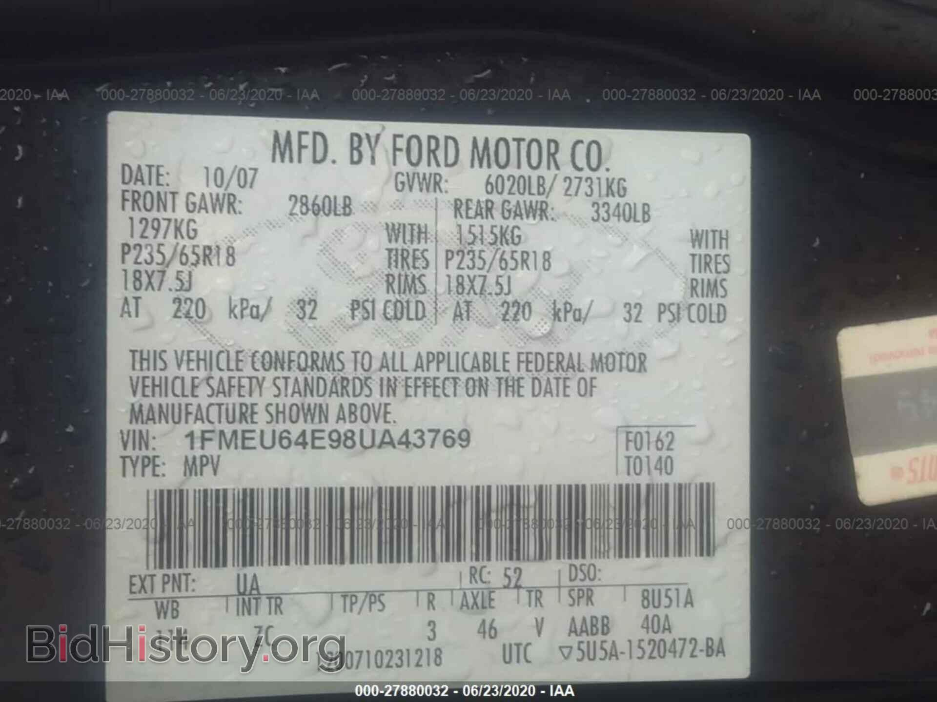 2008 FORD EXPLORER - VIN: 1FMEU64E98UA43769 - Фото 9