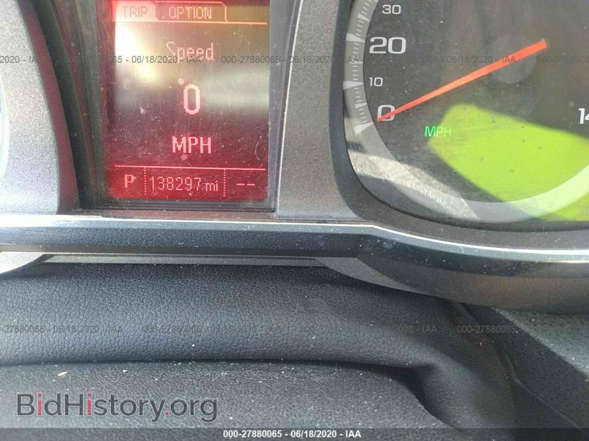 2013 GMC TERRAIN - VIN: 2GKALMEK0D6152729 - Photo 7