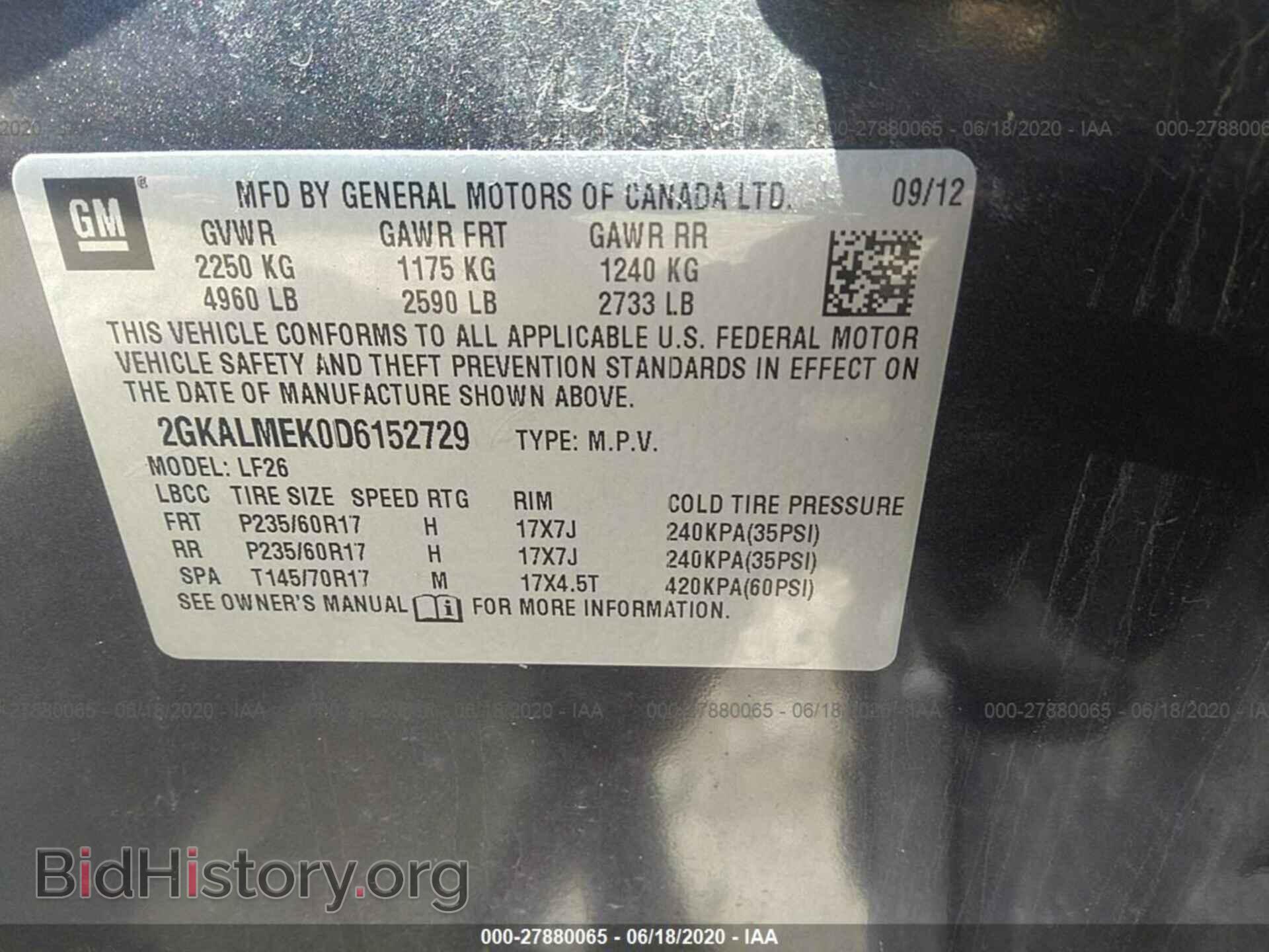 2013 GMC TERRAIN - VIN: 2GKALMEK0D6152729 - Photo 9