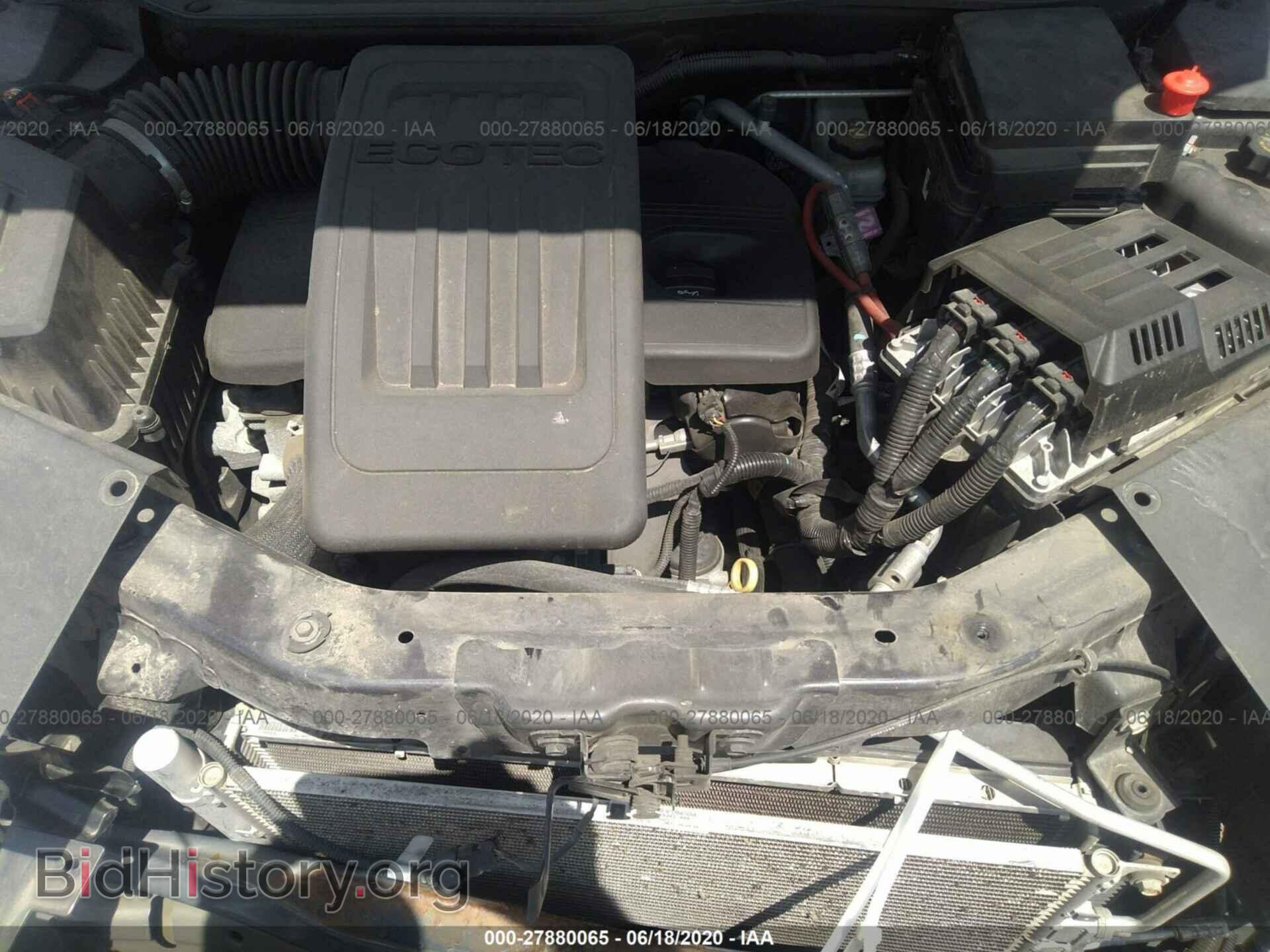 2013 GMC TERRAIN - VIN: 2GKALMEK0D6152729 - Photo 10
