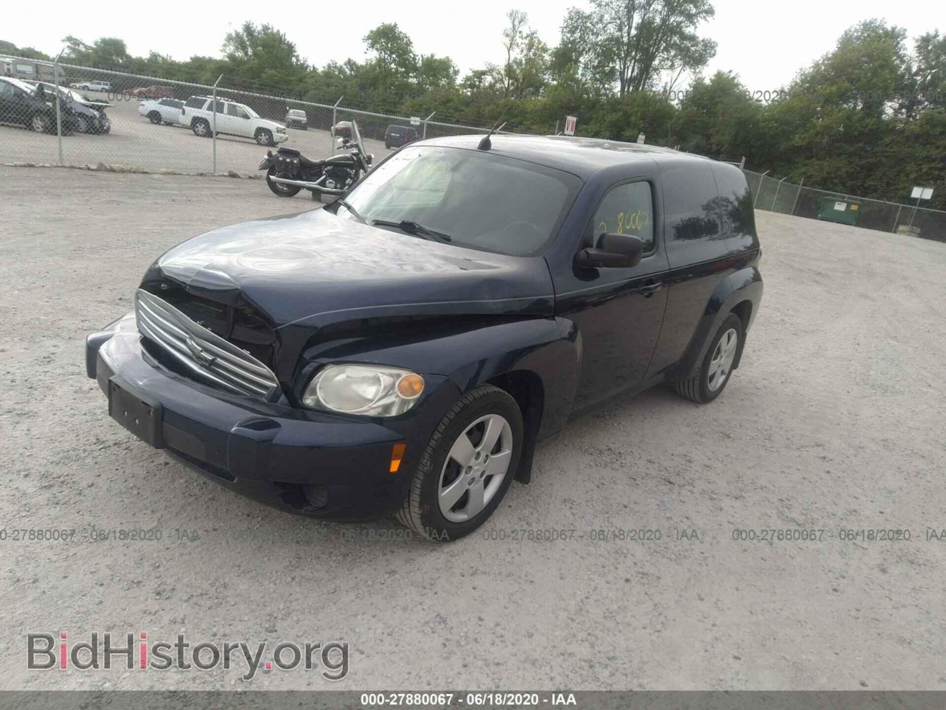 2008 CHEVROLET HHR - VIN: 3GCDA85D48S591155 - Фото 2