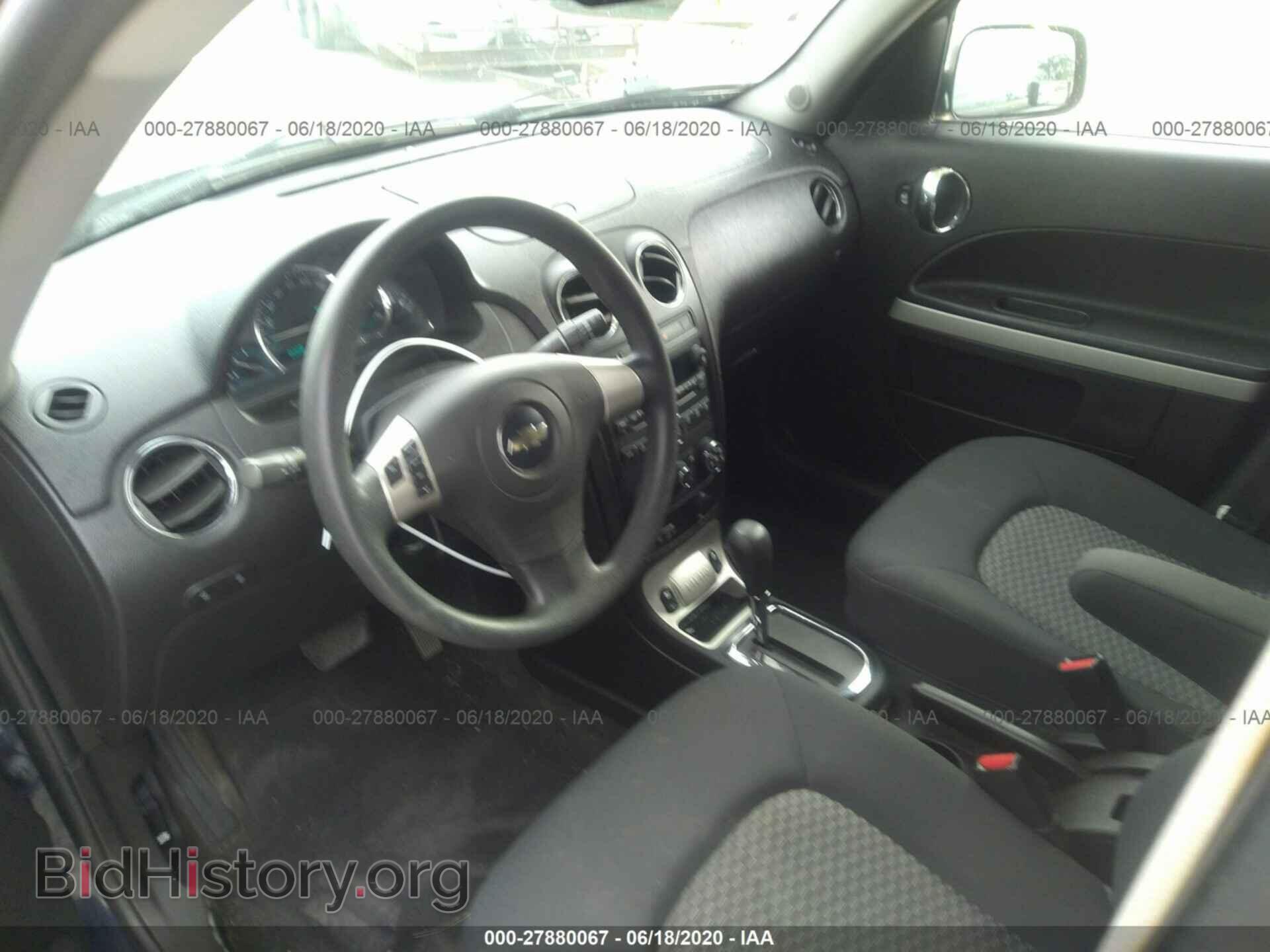 2008 CHEVROLET HHR - VIN: 3GCDA85D48S591155 - Фото 5