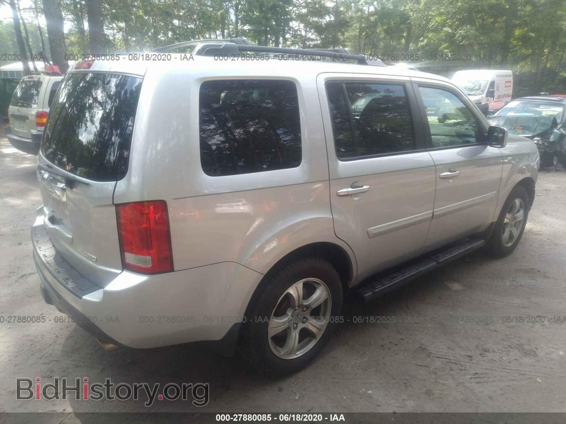 2014 HONDA PILOT - VIN: 5FNYF4H59EB028140 - Фото 4