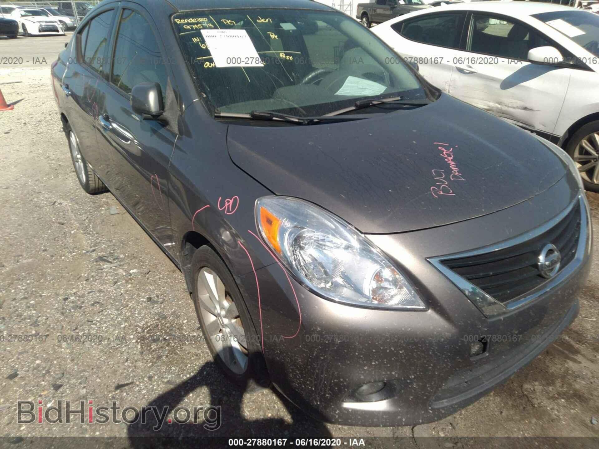 Фотография 3N1CN7AP2EL876357 - NISSAN VERSA 2014