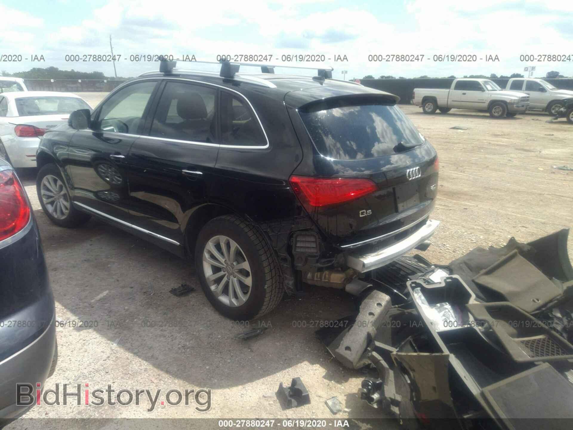 2015 AUDI Q5 - VIN: WA1CFAFP6FA105077 - Фото 3